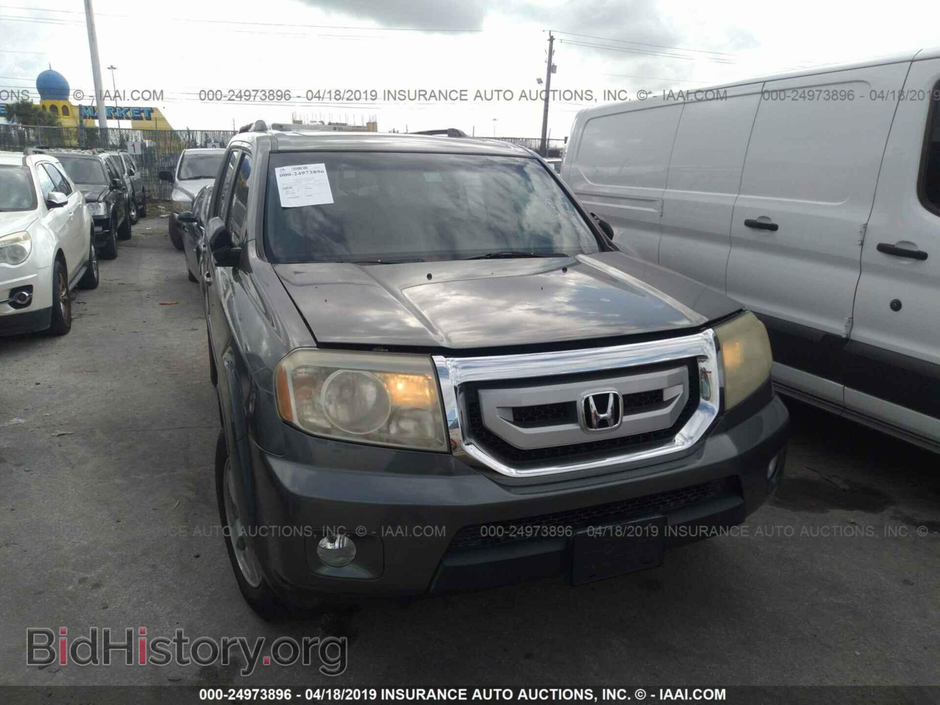 2009 HONDA PILOT - VIN: 5FNYF38679B008607 - Фото 6