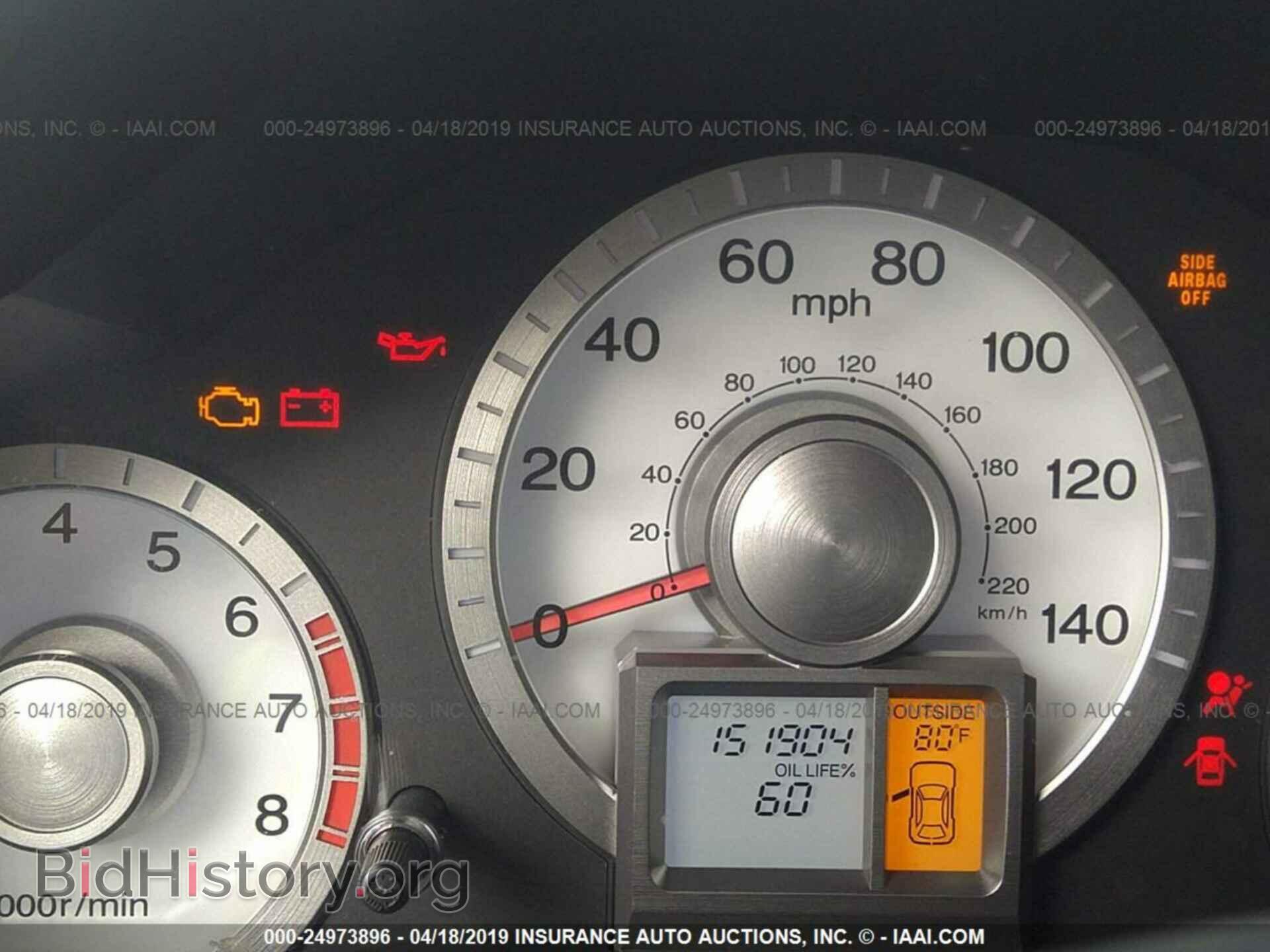 2009 HONDA PILOT - VIN: 5FNYF38679B008607 - Фото 7