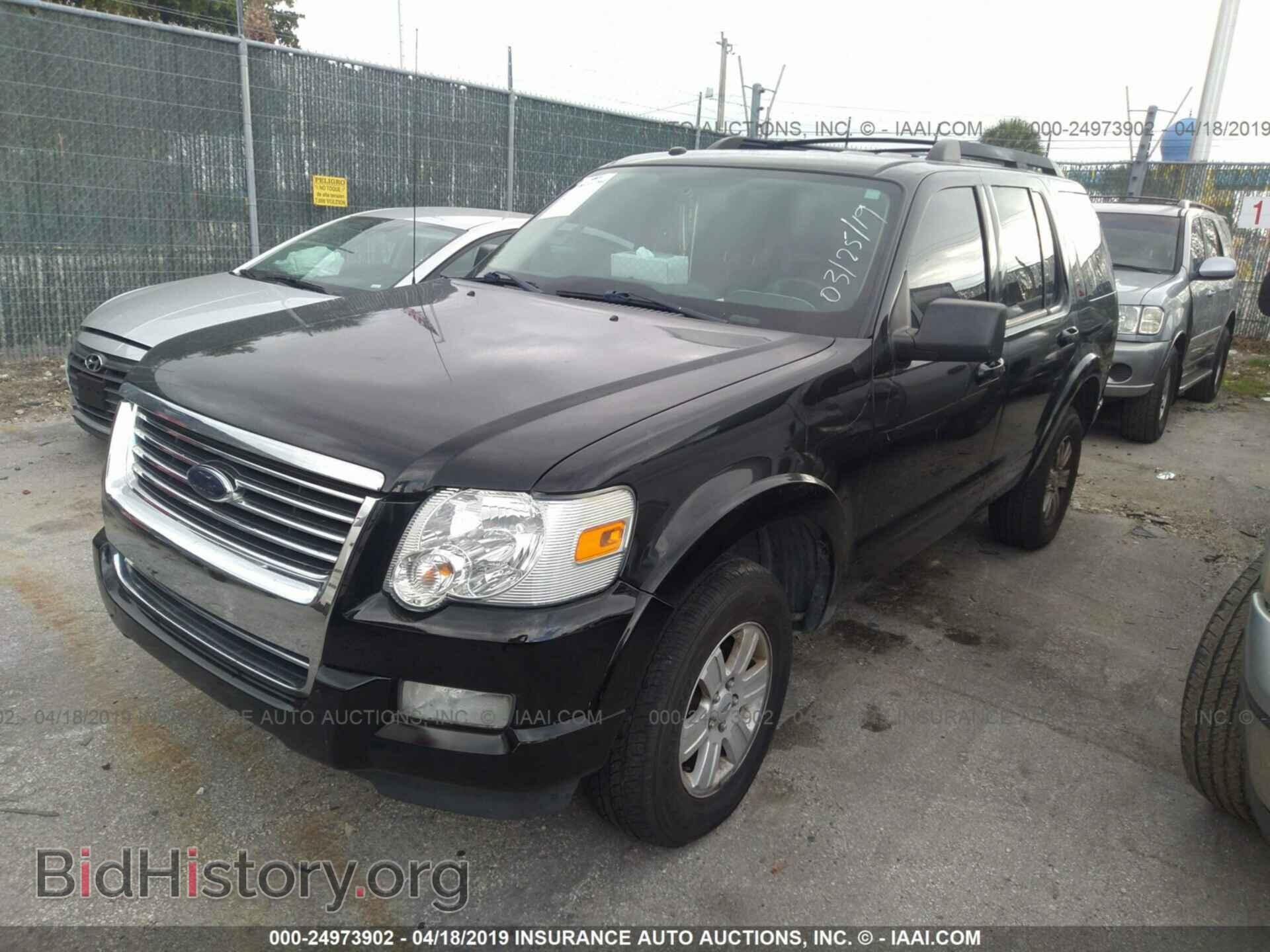 2010 FORD EXPLORER - VIN: 1FMEU7DE6AUA48455 - Photo 2