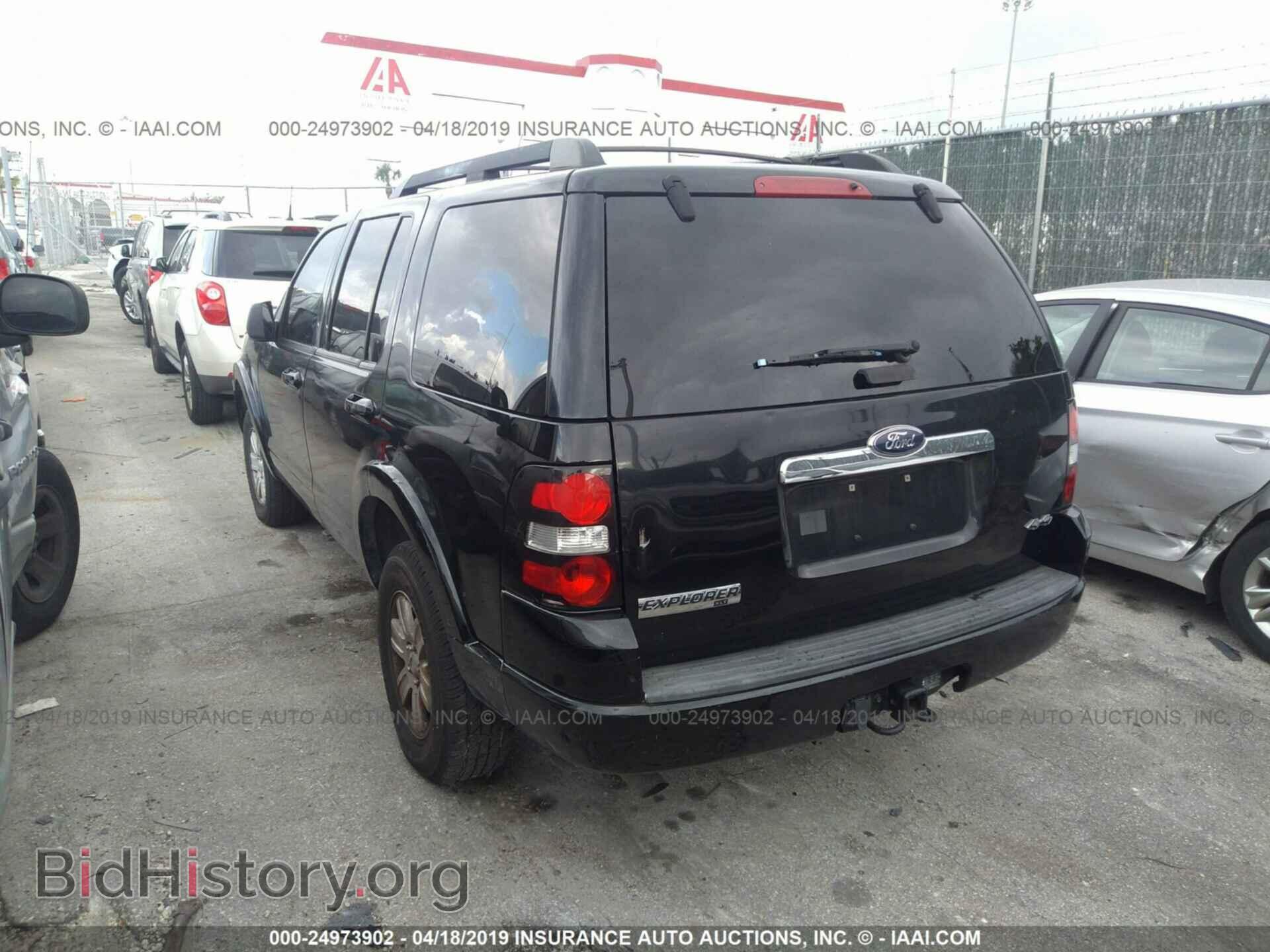 2010 FORD EXPLORER - VIN: 1FMEU7DE6AUA48455 - Photo 3