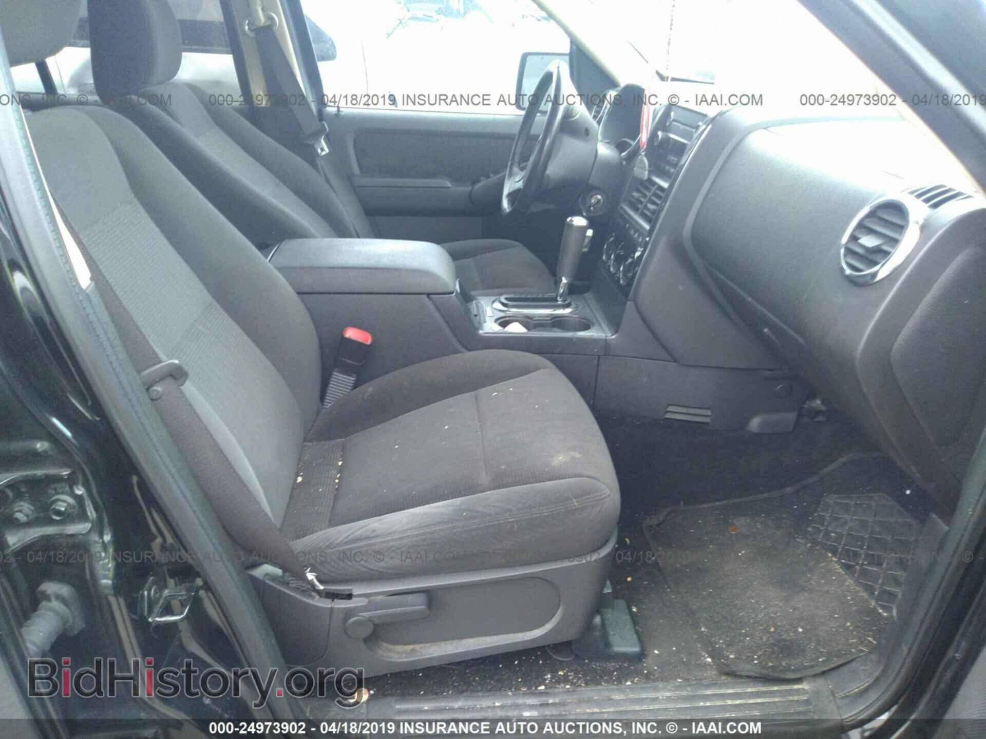 2010 FORD EXPLORER - VIN: 1FMEU7DE6AUA48455 - Photo 5