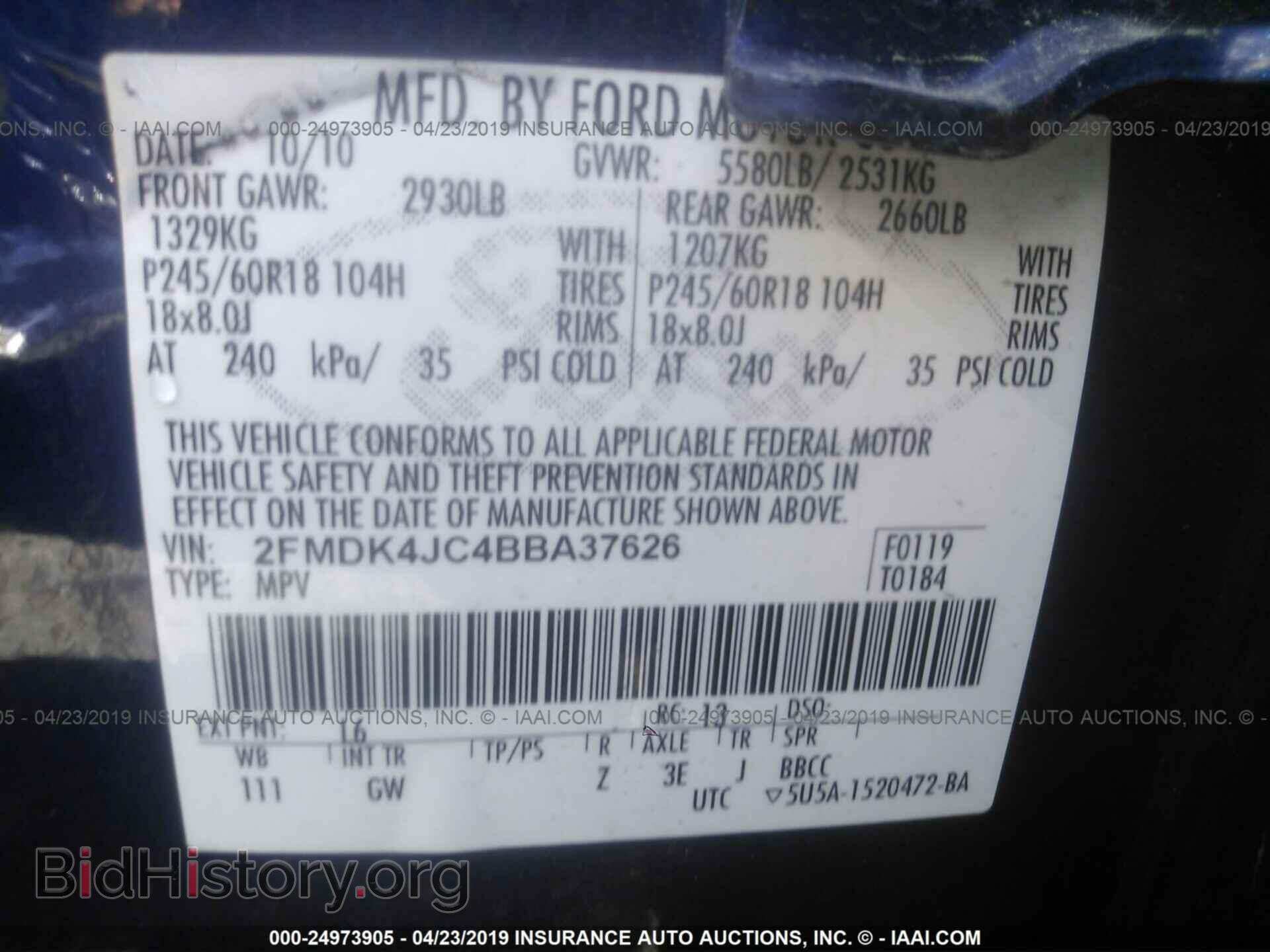 2011 FORD EDGE - VIN: 2FMDK4JC4BBA37626 - Photo 9