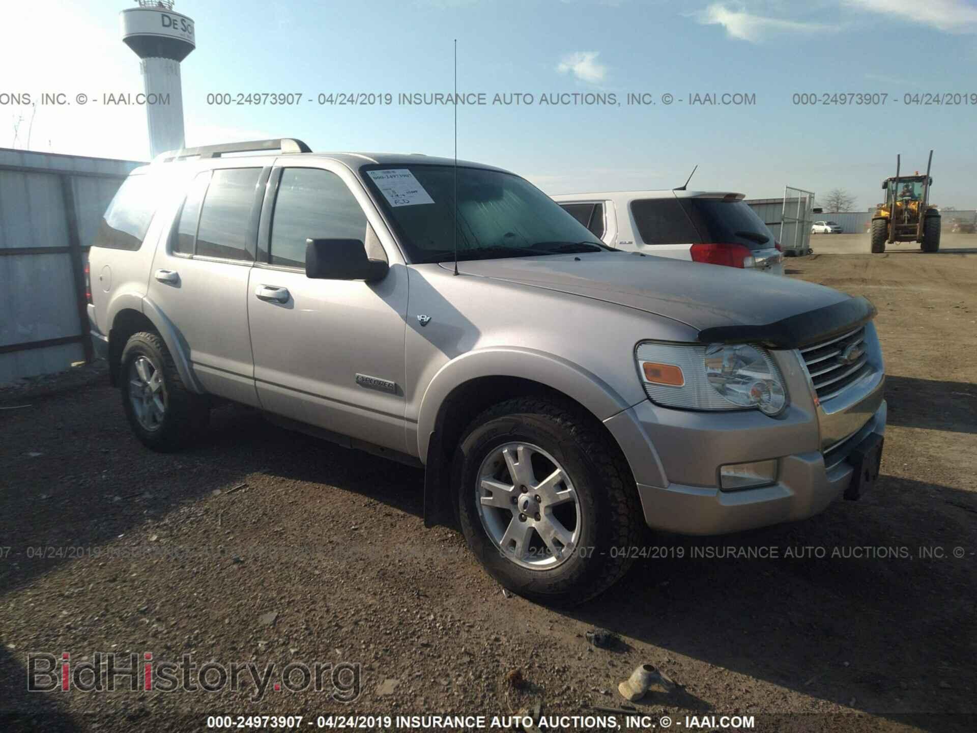 Photo 1FMEU73898UA94528 - FORD EXPLORER 2008
