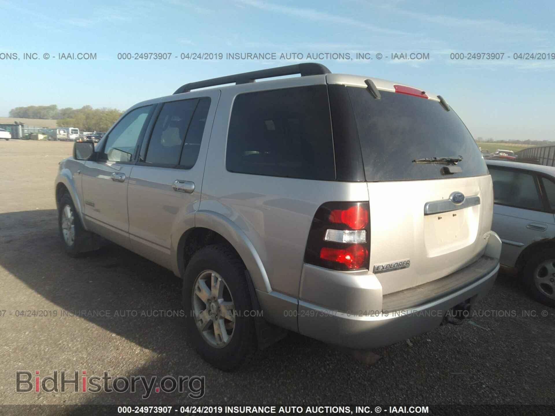 2008 FORD EXPLORER - VIN: 1FMEU73898UA94528 - Фото 3