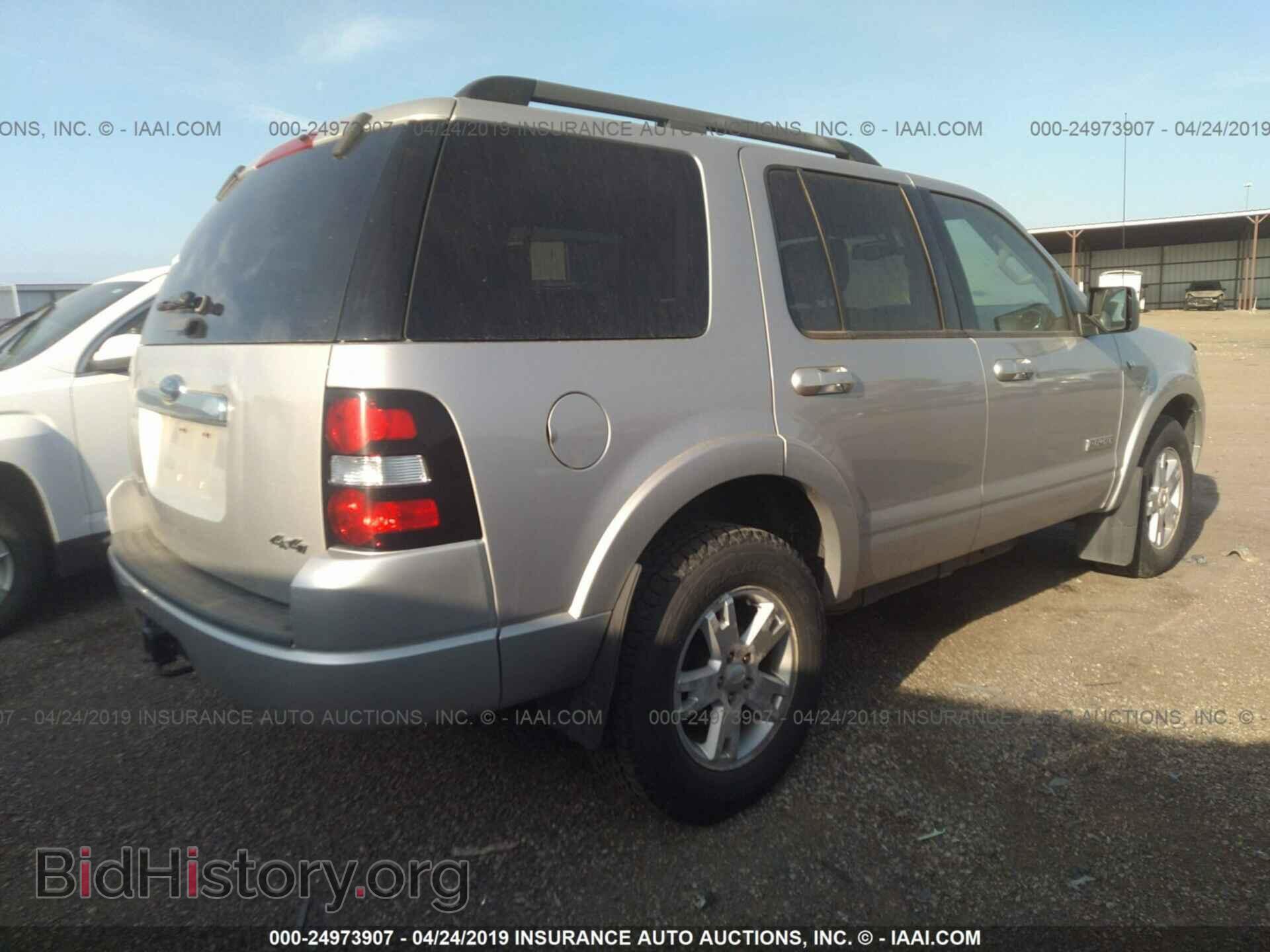 2008 FORD EXPLORER - VIN: 1FMEU73898UA94528 - Фото 4
