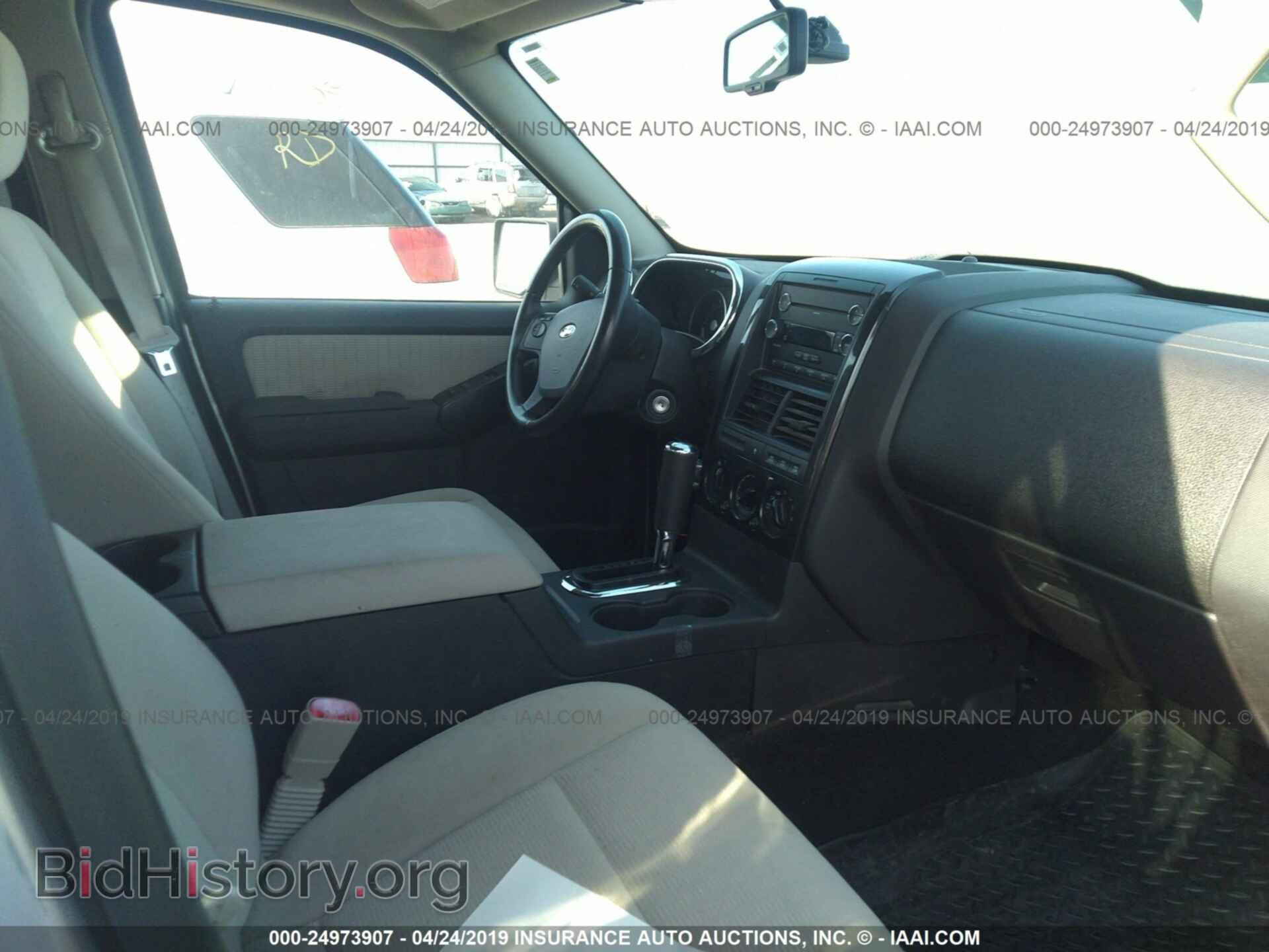 2008 FORD EXPLORER - VIN: 1FMEU73898UA94528 - Фото 5