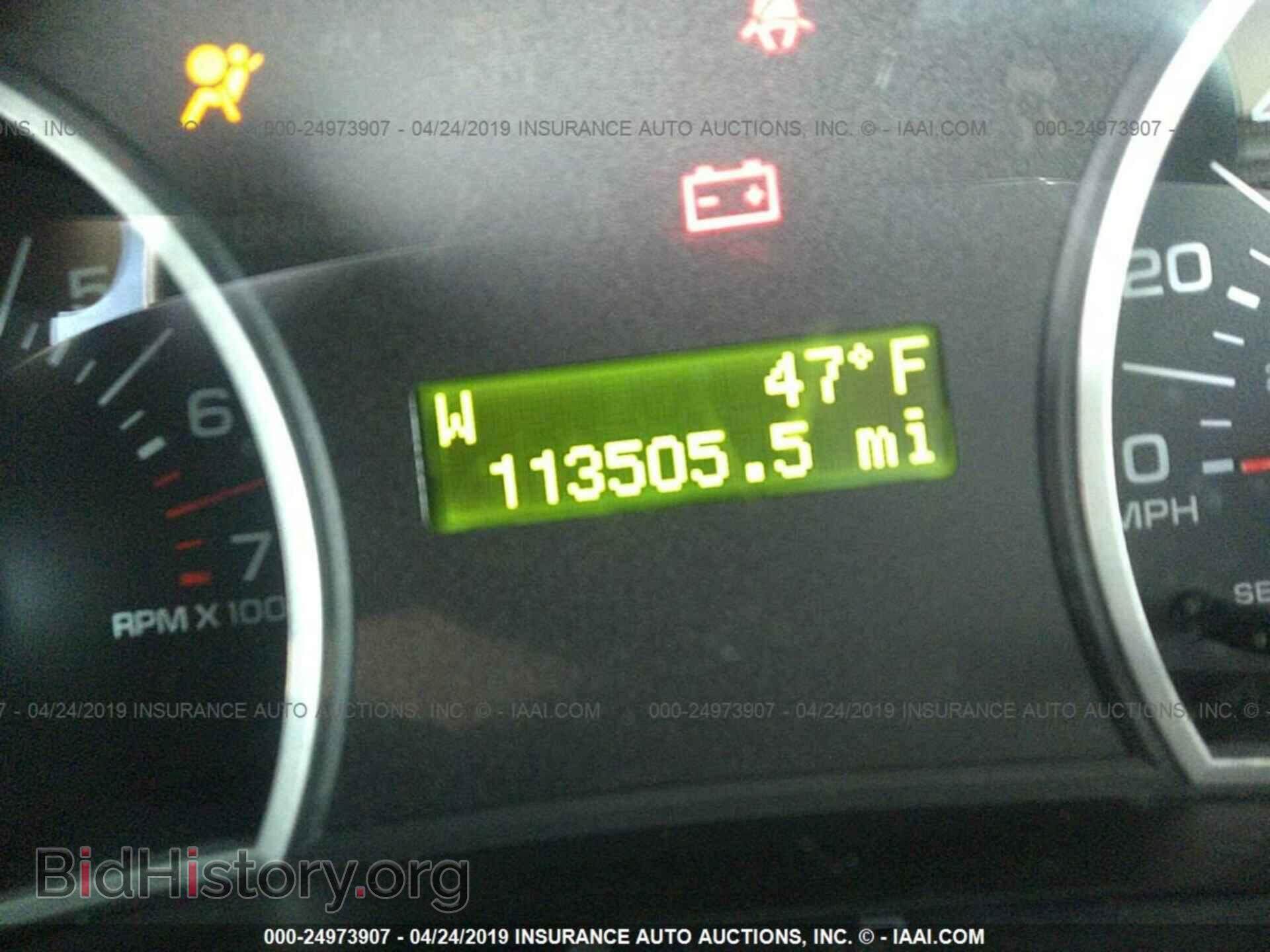 2008 FORD EXPLORER - VIN: 1FMEU73898UA94528 - Фото 7