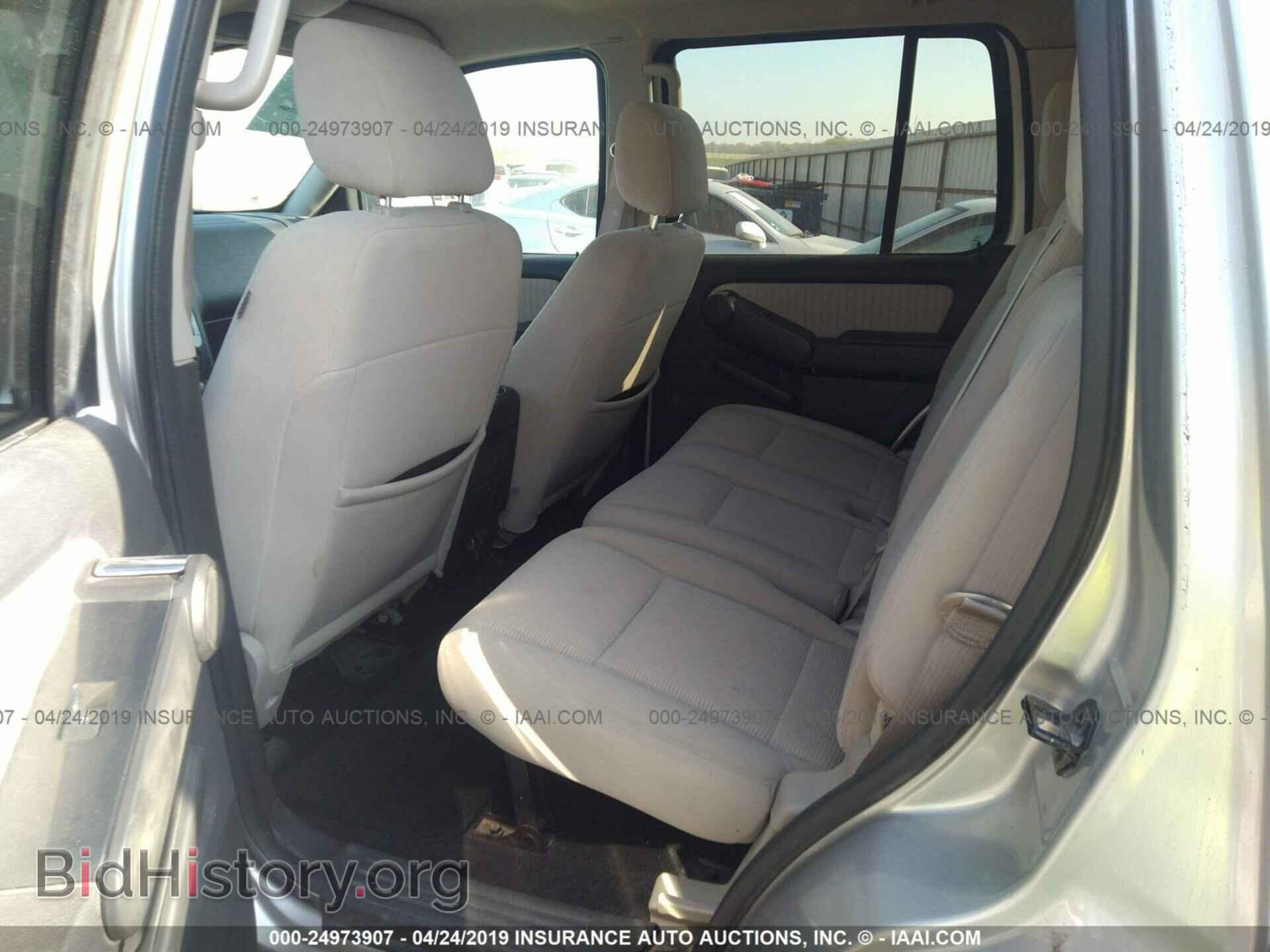 2008 FORD EXPLORER - VIN: 1FMEU73898UA94528 - Фото 8