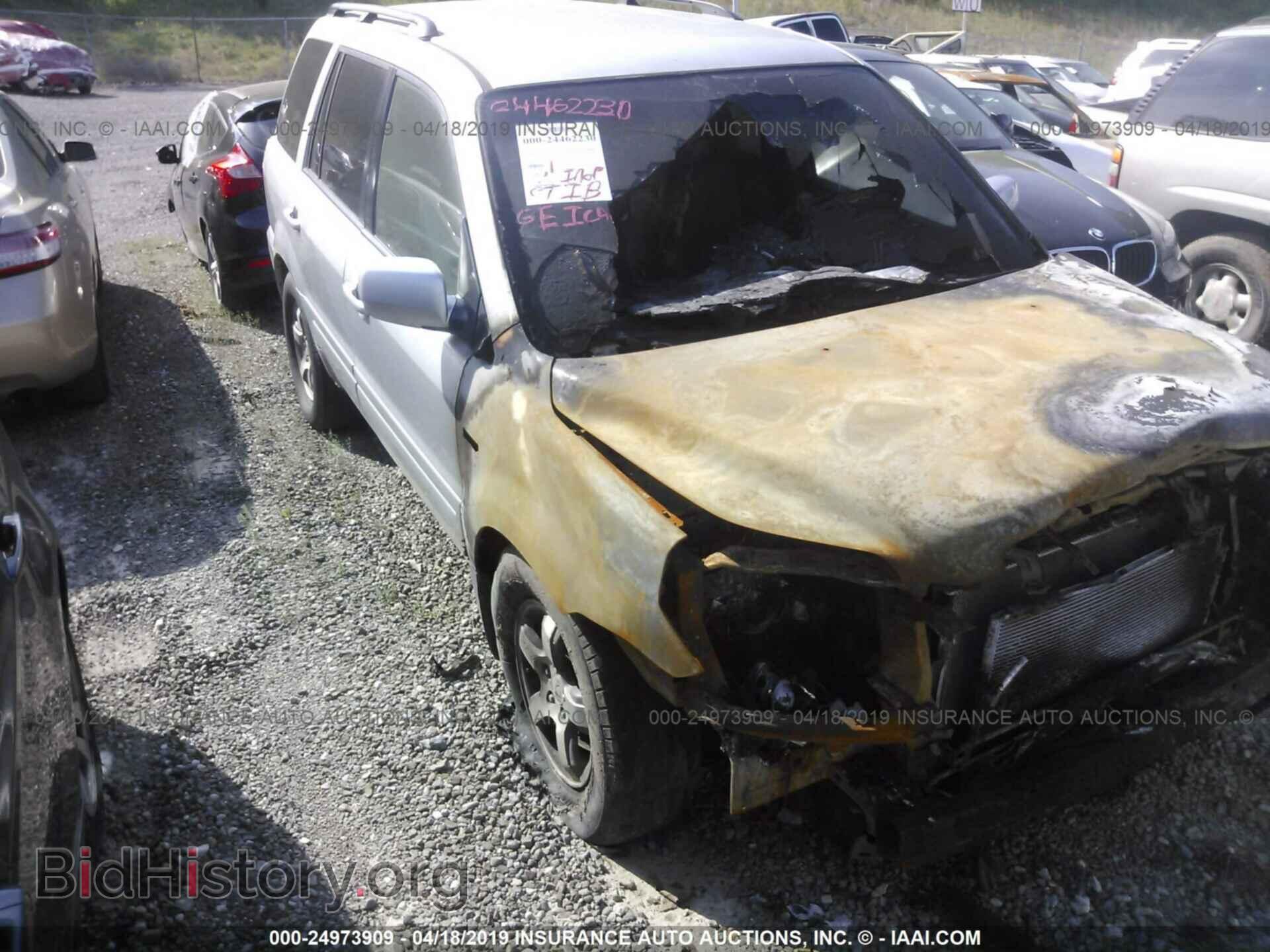 Фотография 2HKYF18416H505040 - HONDA PILOT 2006