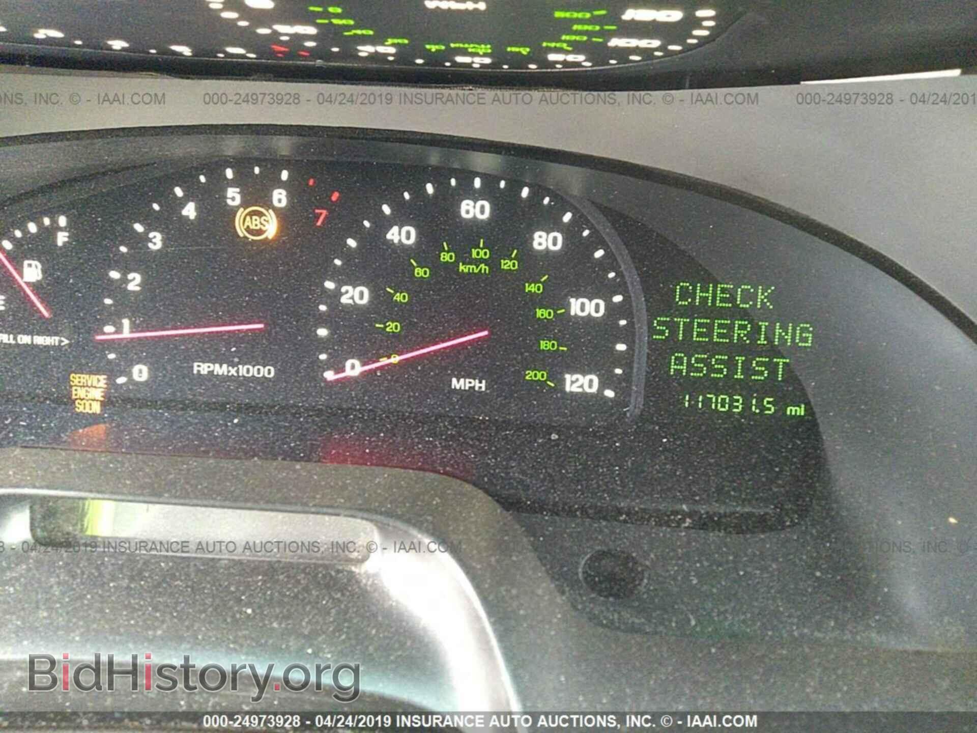 2000 LINCOLN CONTINENTAL - VIN: 1LNHM97V8YY885733 - Фото 7