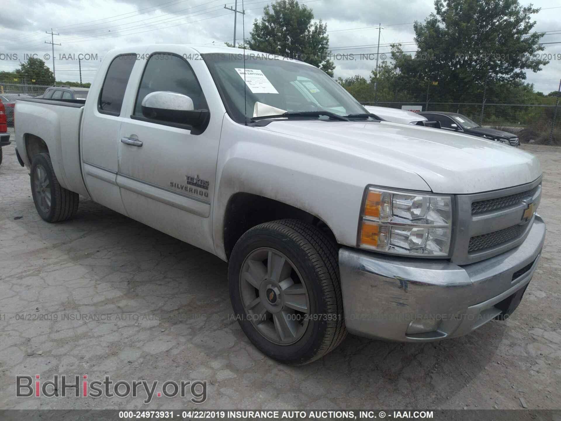 Photo 1GCRCSE02CZ205547 - CHEVROLET SILVERADO 2012