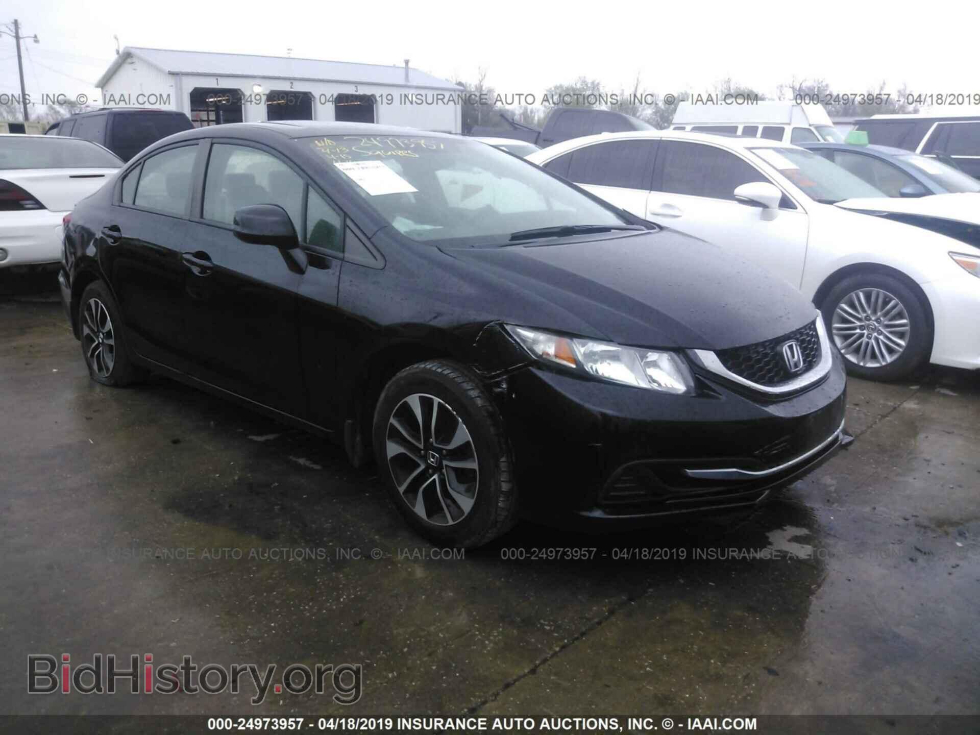 Фотография 19XFB2F86DE015242 - HONDA CIVIC 2013