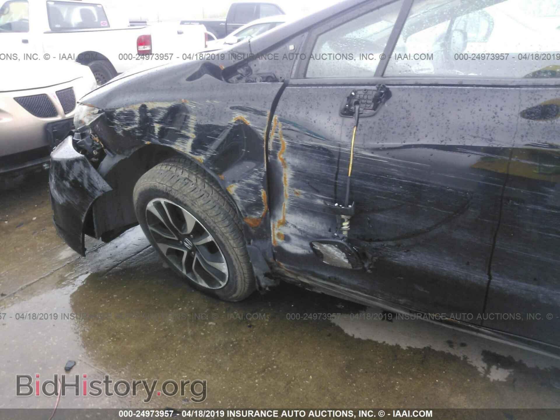 2013 HONDA CIVIC - VIN: 19XFB2F86DE015242 - Фото 6