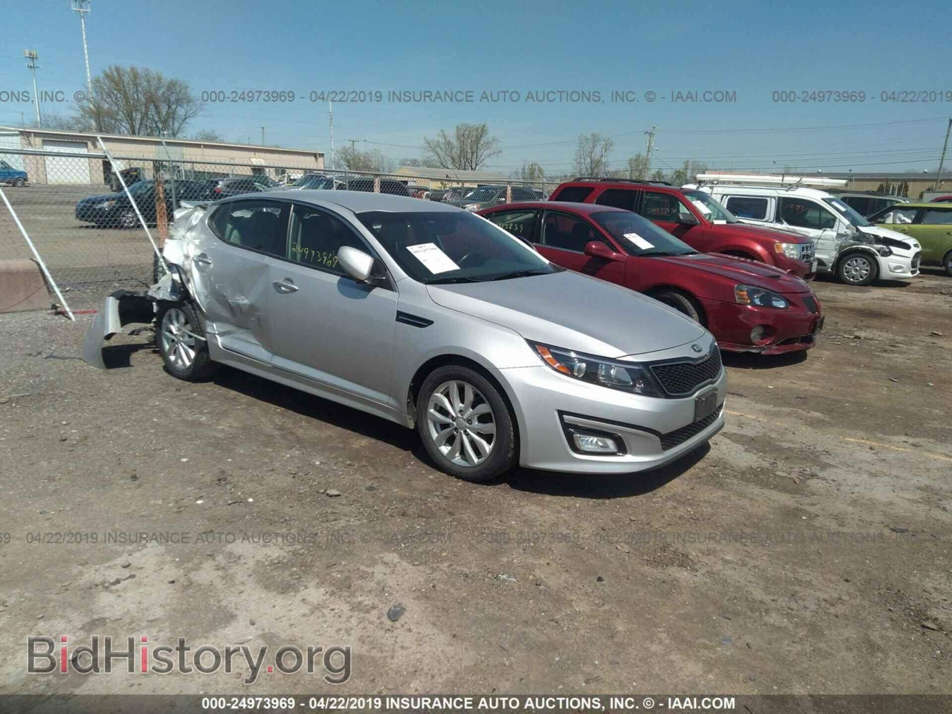 Фотография 5XXGN4A7XEG303361 - KIA OPTIMA 2014