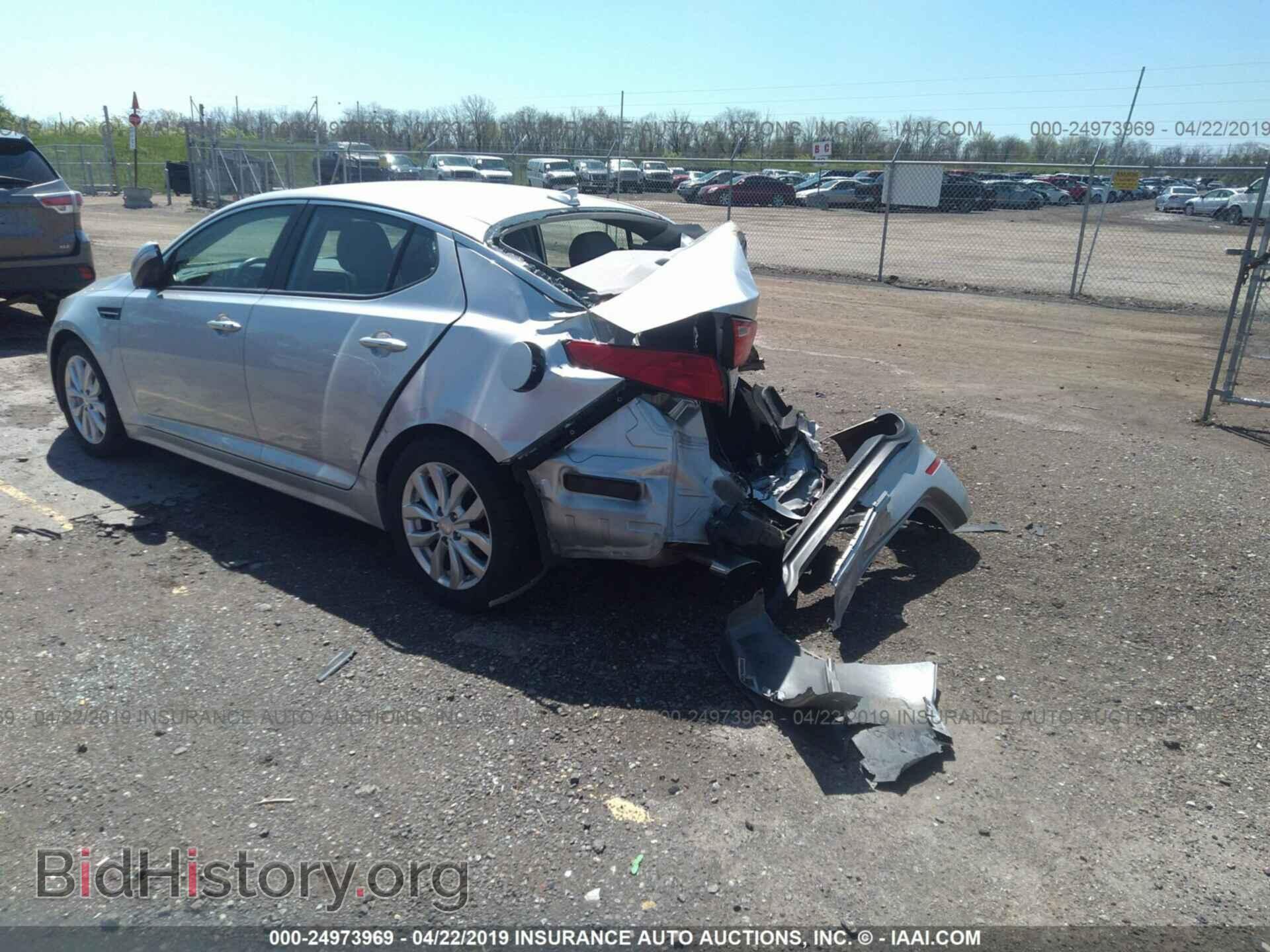2014 KIA OPTIMA - VIN: 5XXGN4A7XEG303361 - Photo 3