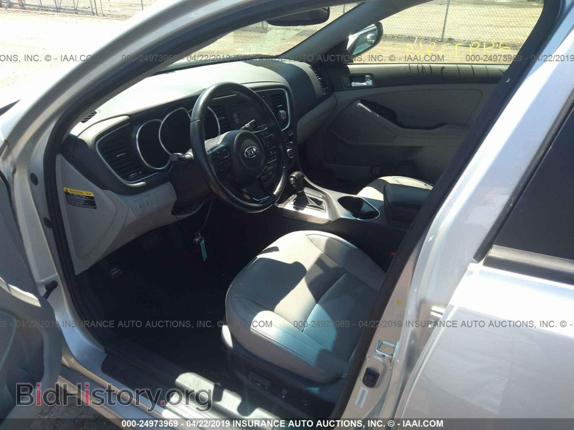 2014 KIA OPTIMA - VIN: 5XXGN4A7XEG303361 - Photo 5