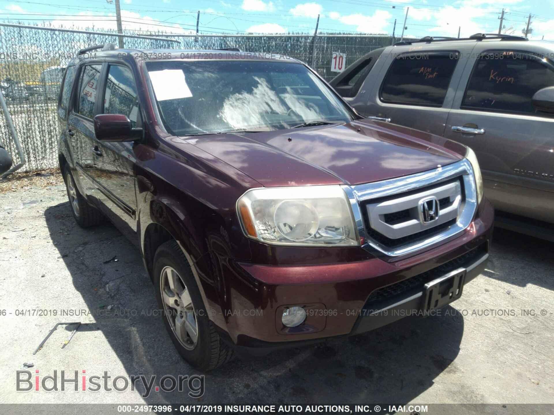 Фотография 5FNYF3H54BB029265 - HONDA PILOT 2011