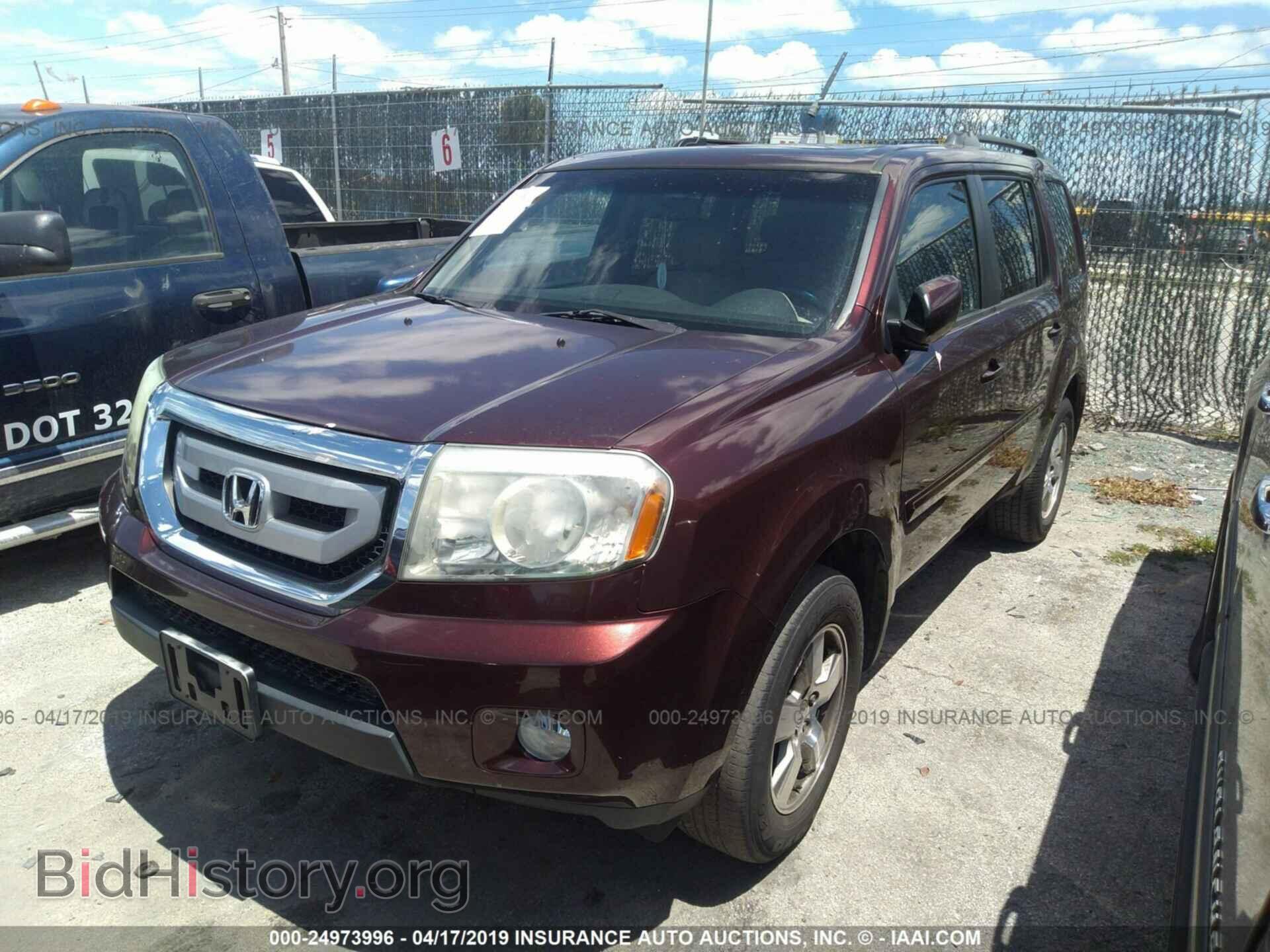 2011 HONDA PILOT - VIN: 5FNYF3H54BB029265 - Фото 2