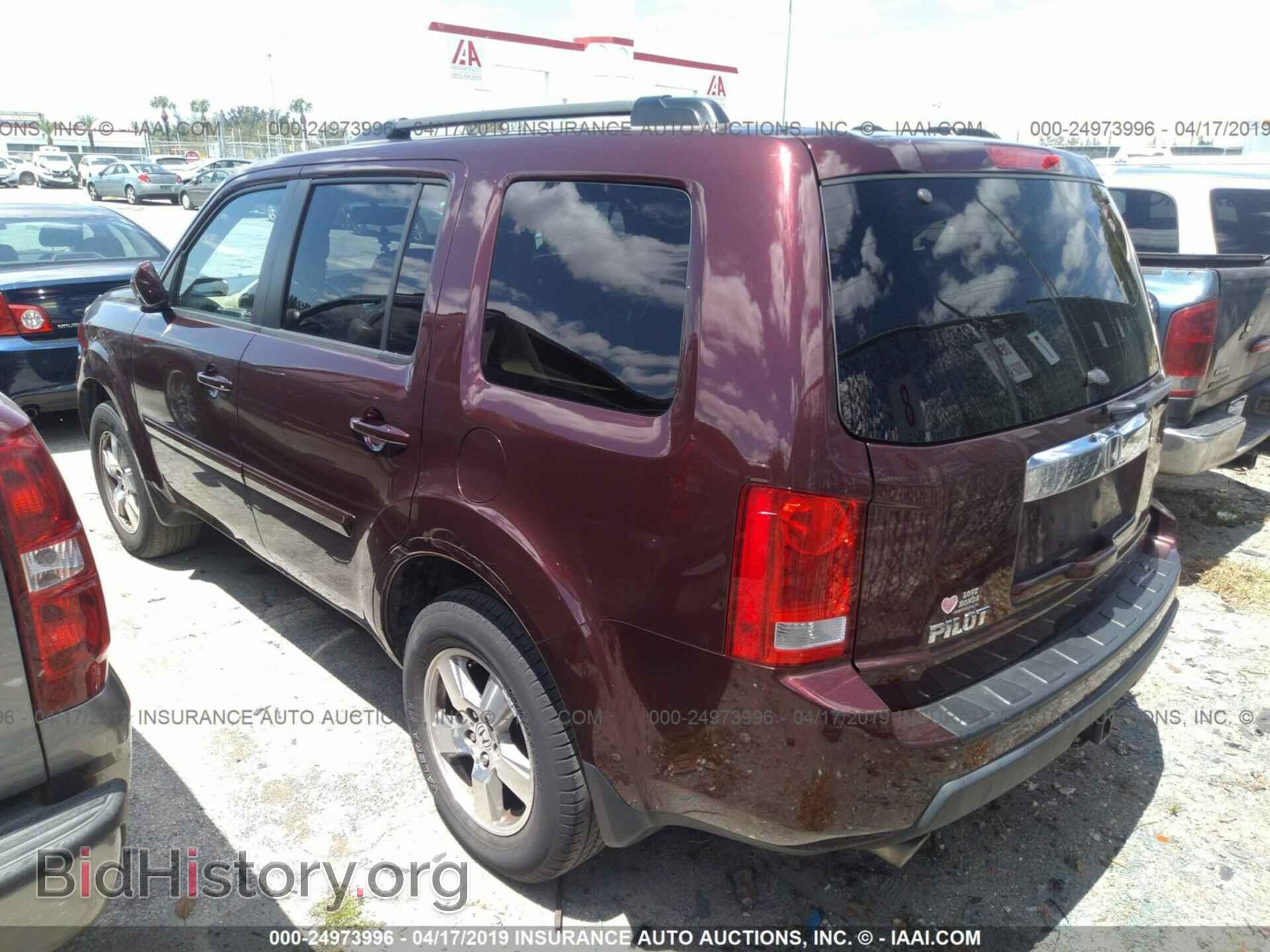 2011 HONDA PILOT - VIN: 5FNYF3H54BB029265 - Фото 3