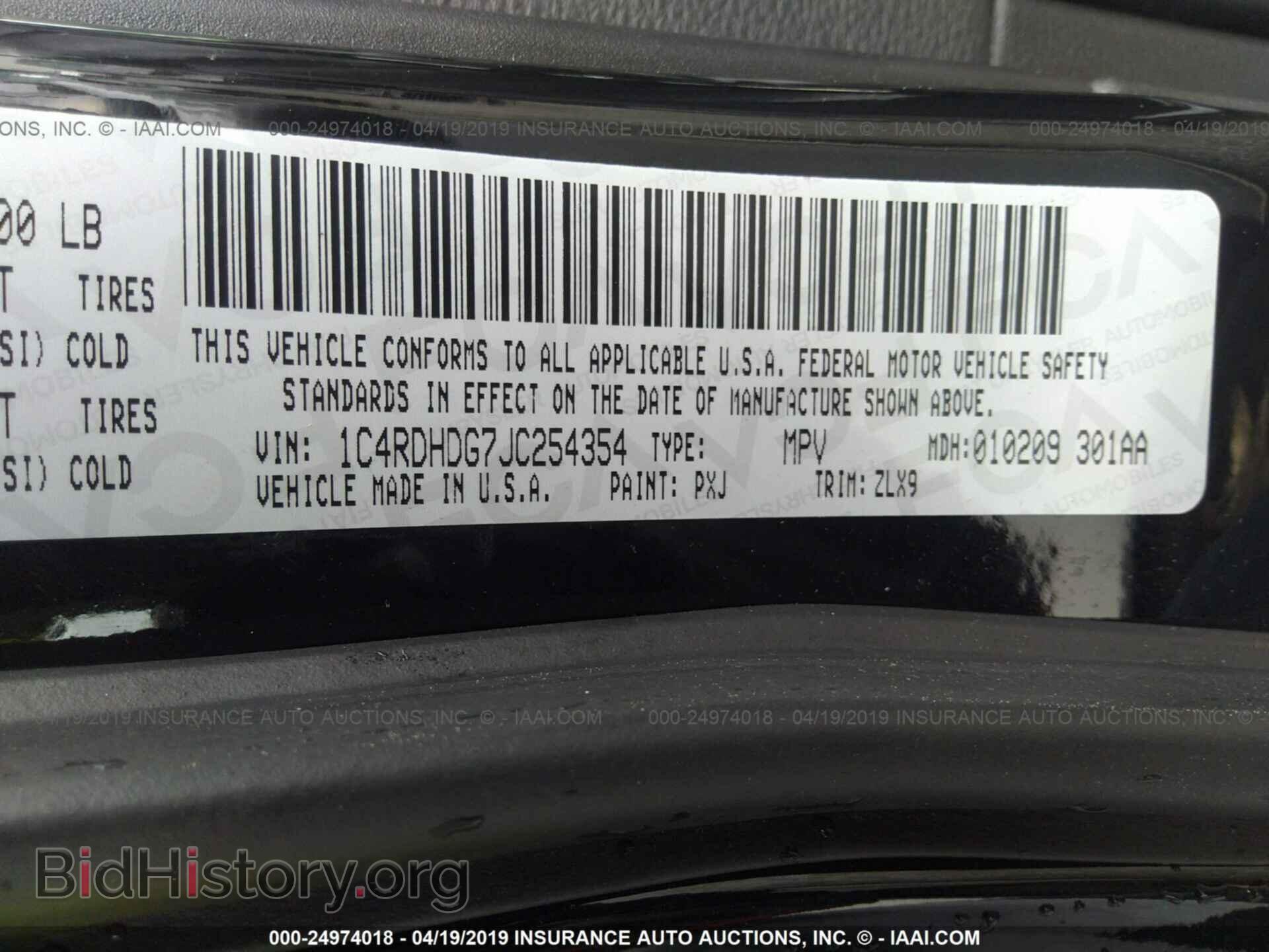 2018 DODGE DURANGO - VIN: 1C4RDHDG7JC254354 - Photo 9
