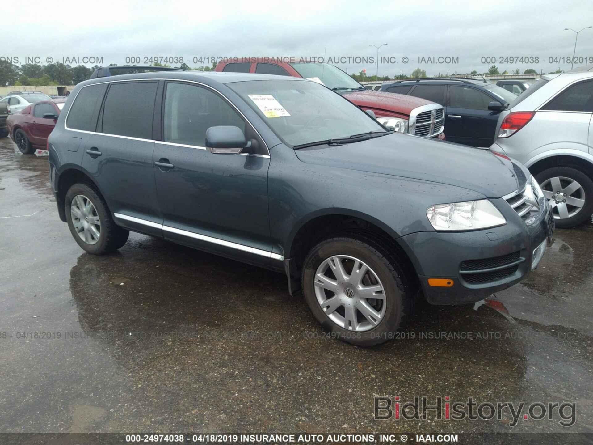 Photo WVGPT77L76D063611 - VOLKSWAGEN TOUAREG 2006