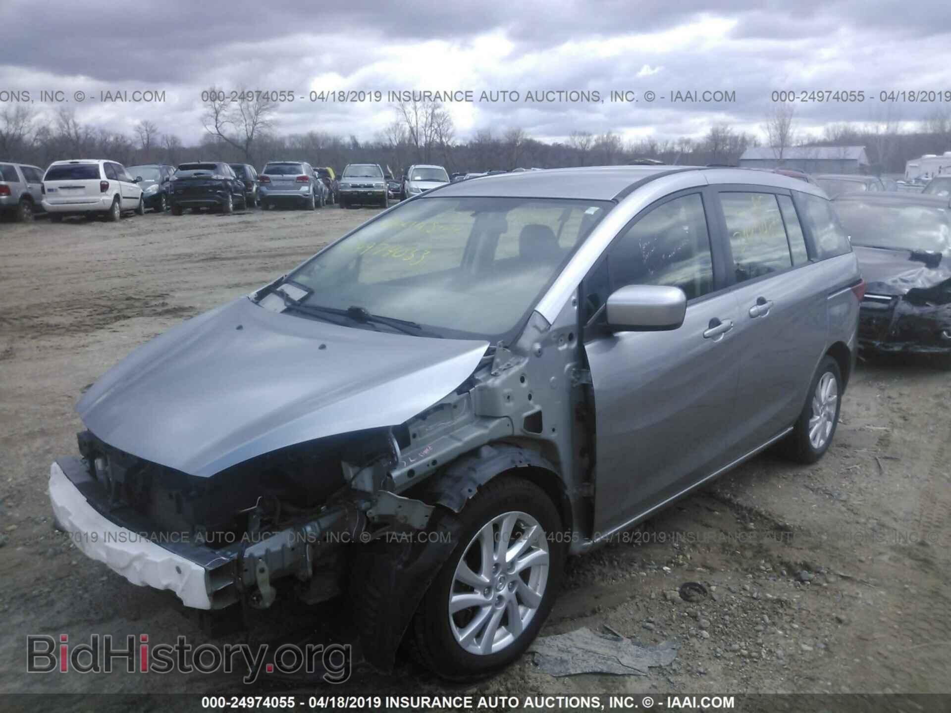 2012 MAZDA 5 - VIN: JM1CW2BL9C0120267 - Photo 2
