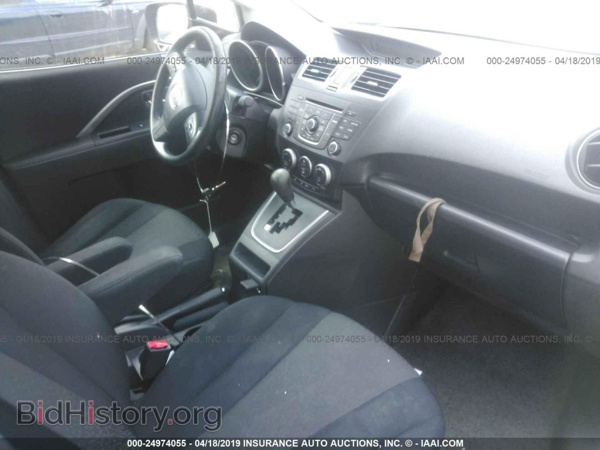 2012 MAZDA 5 - VIN: JM1CW2BL9C0120267 - Photo 5
