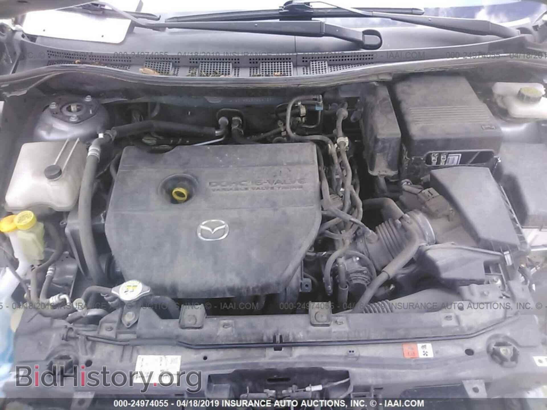 2012 MAZDA 5 - VIN: JM1CW2BL9C0120267 - Photo 10