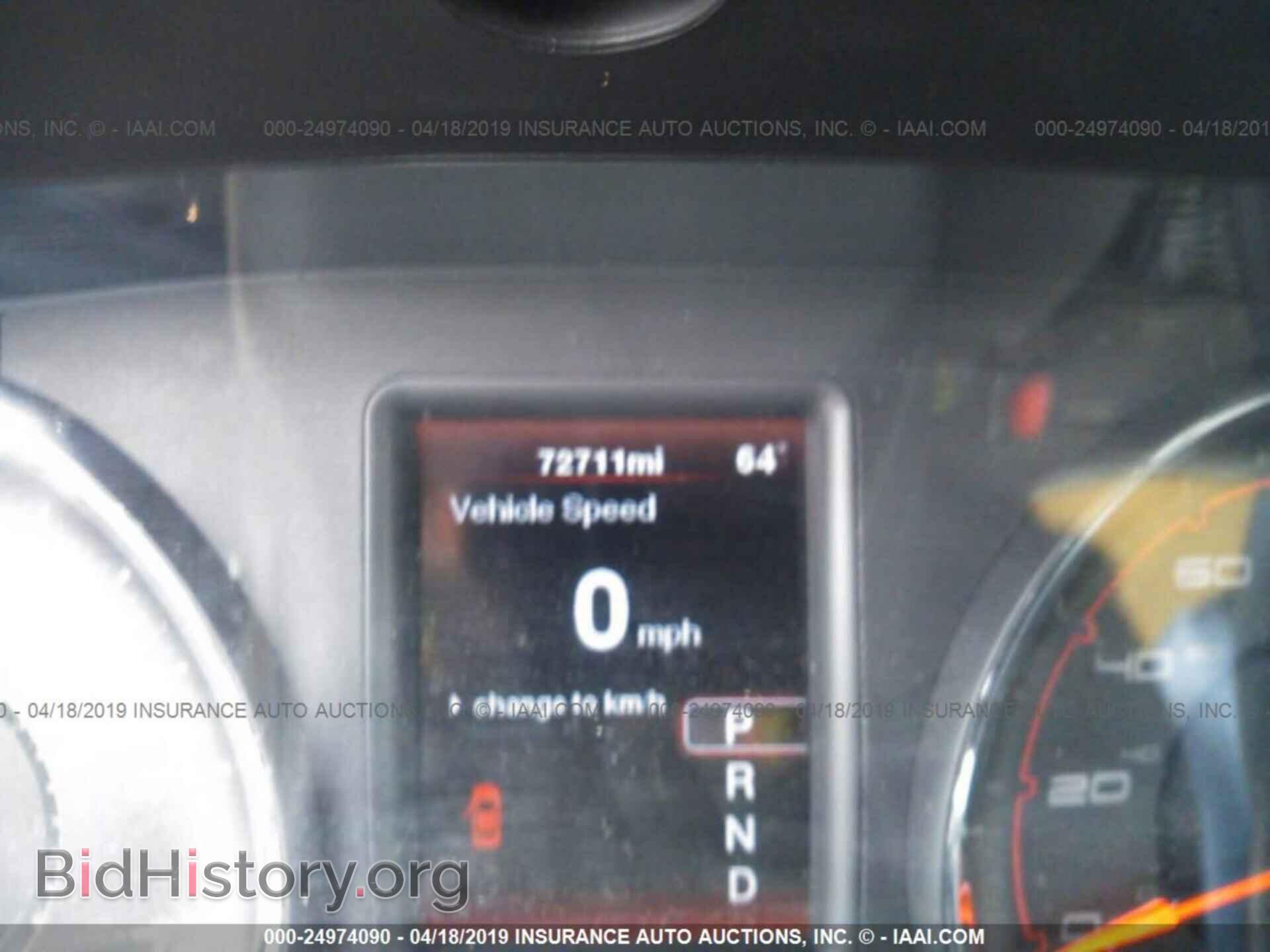 2012 DODGE CHARGER - VIN: 2C3CDXAG8CH209013 - Photo 7