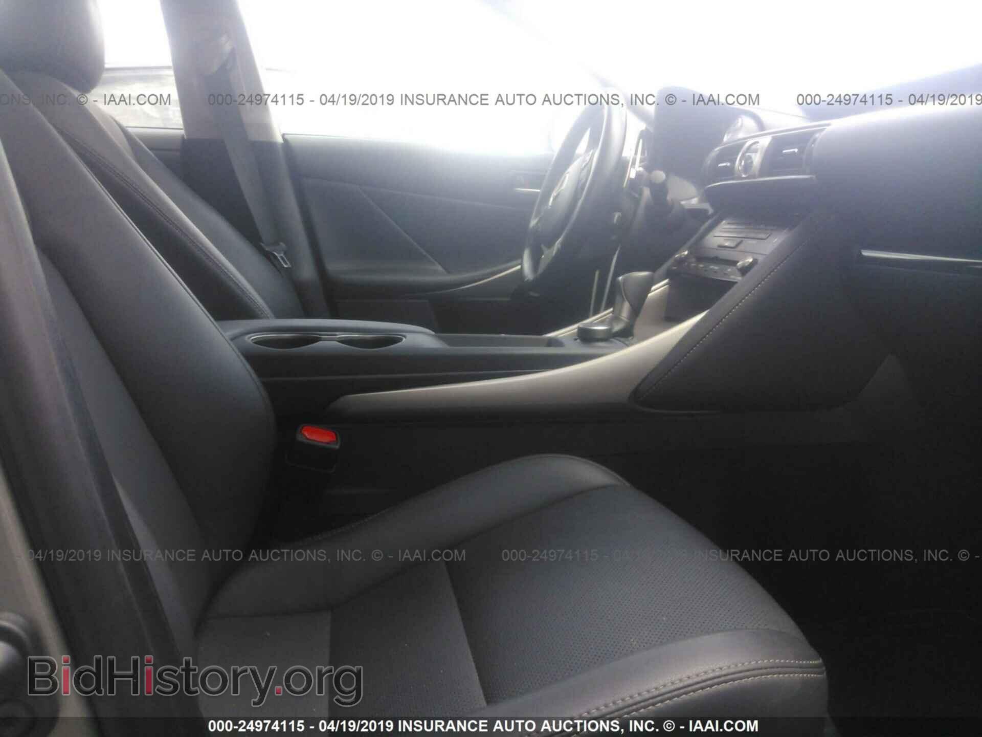2017 LEXUS IS - VIN: JTHBA1D20H5038901 - Фото 5