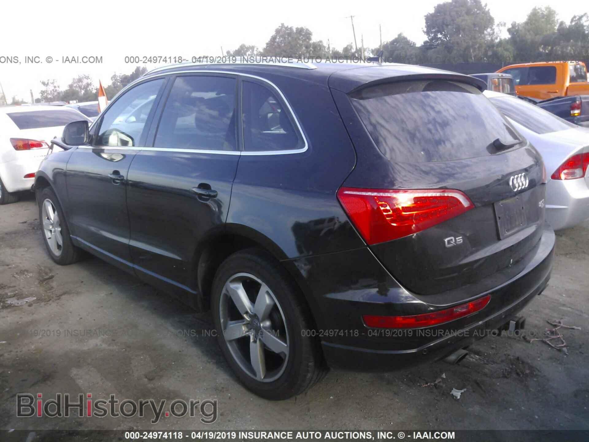 2012 AUDI Q5 - VIN: WA1LFAFP4CA035123 - Фото 3