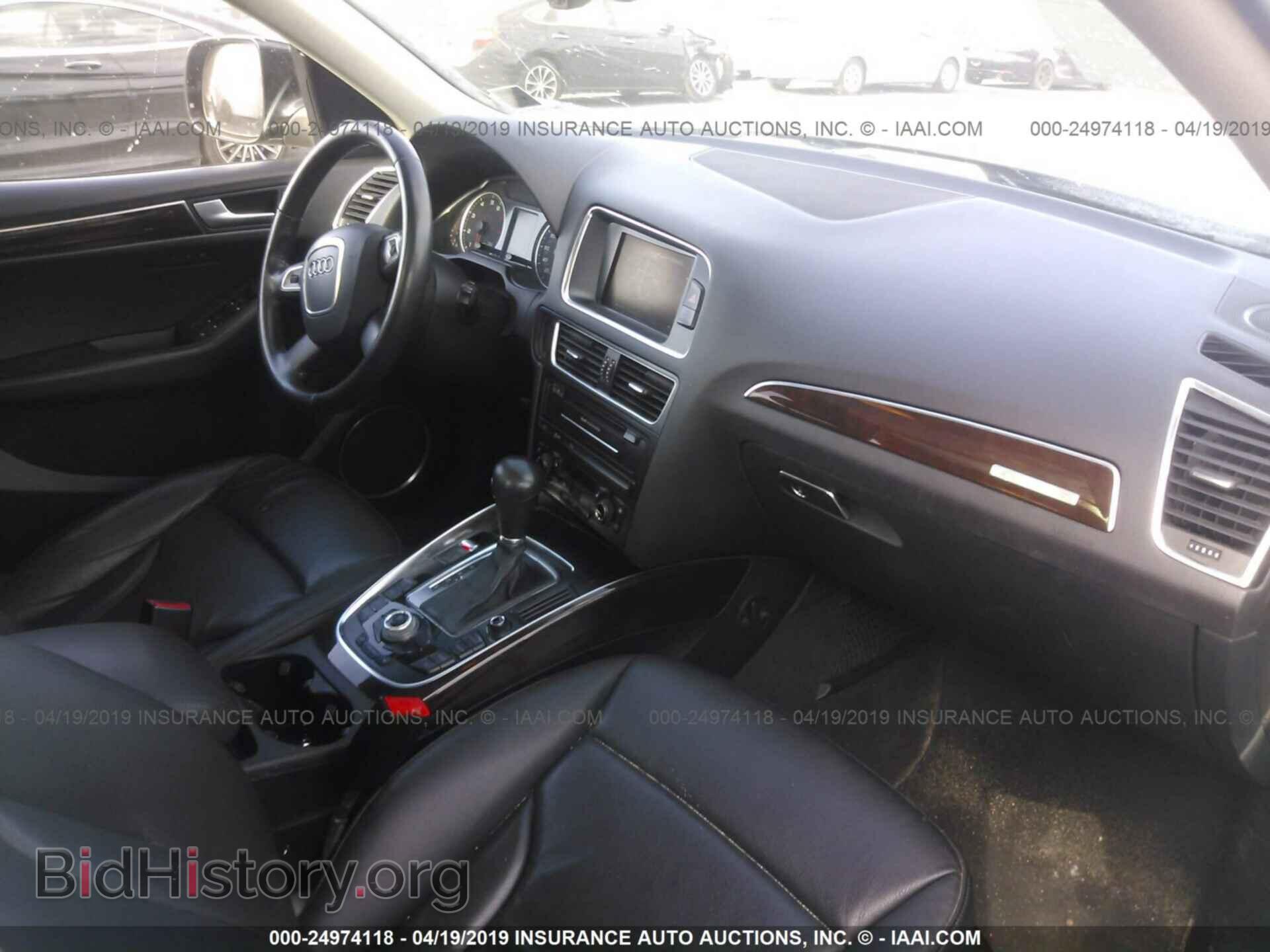 2012 AUDI Q5 - VIN: WA1LFAFP4CA035123 - Фото 5