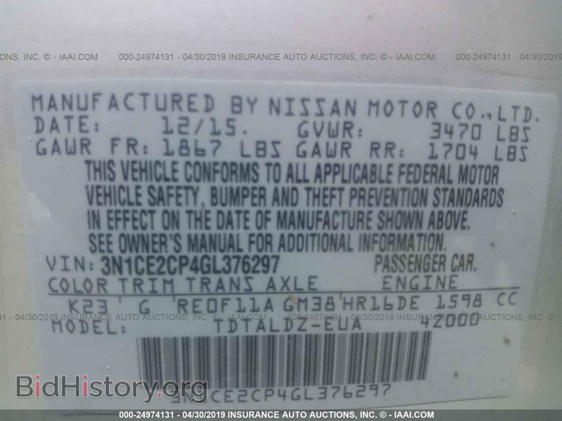2016 NISSAN VERSA NOTE - VIN: 3N1CE2CP4GL376297 - Фото 9