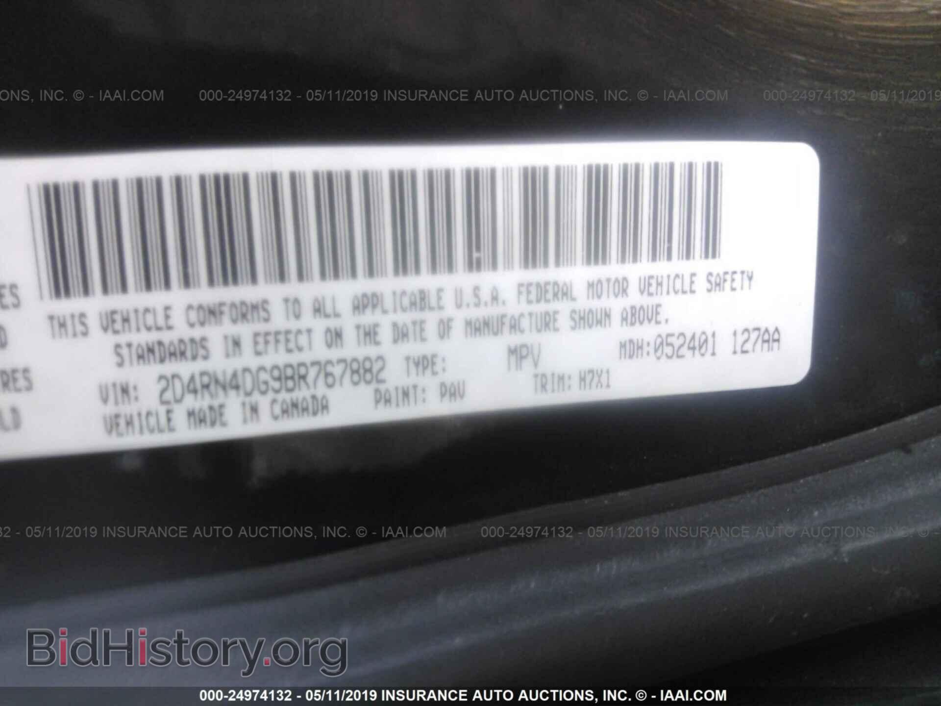 2011 DODGE GRAND CARAVAN - VIN: 2D4RN4DG9BR767882 - Фото 9