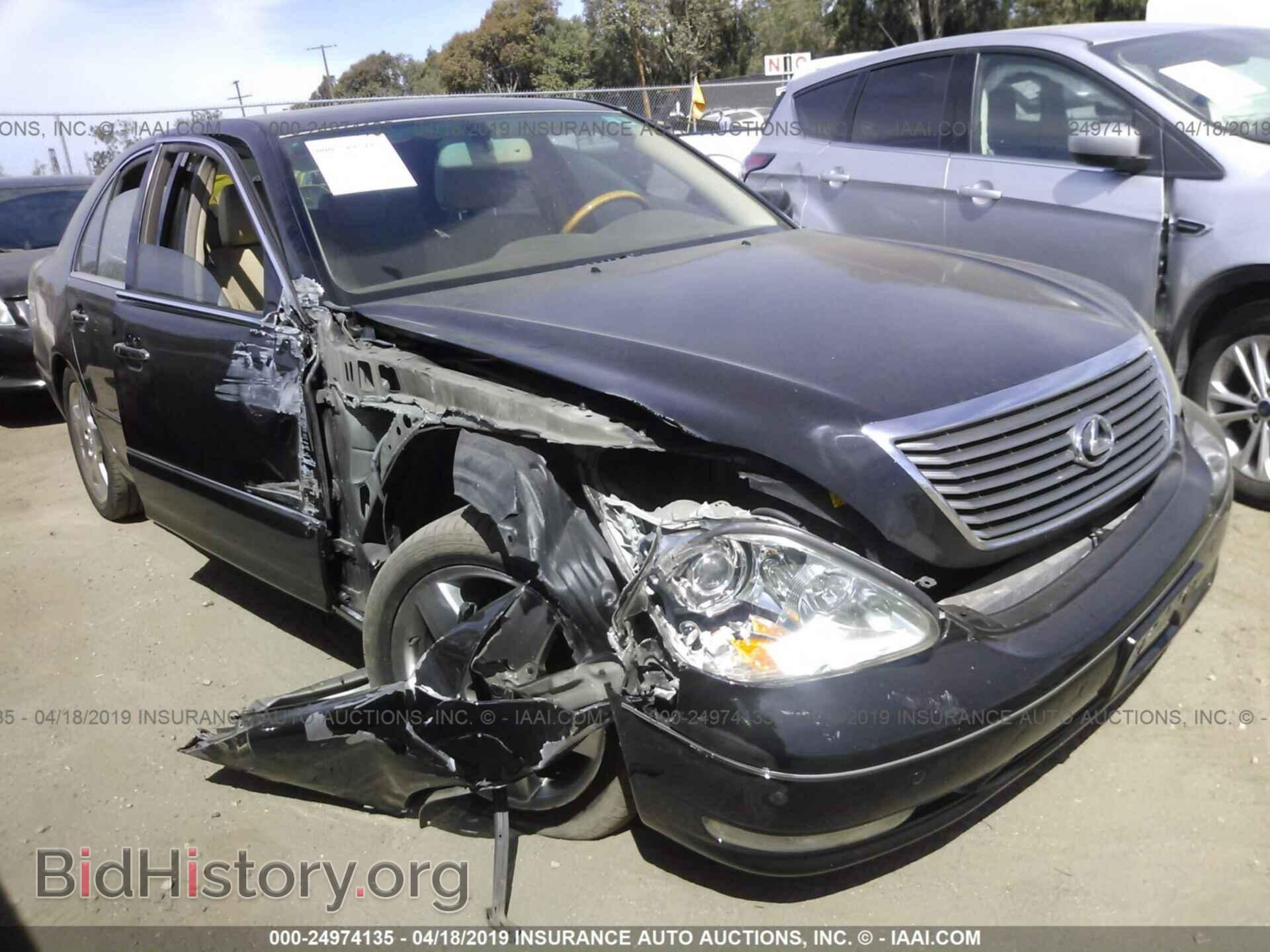 Photo JTHBN36F440141410 - LEXUS LS 2004
