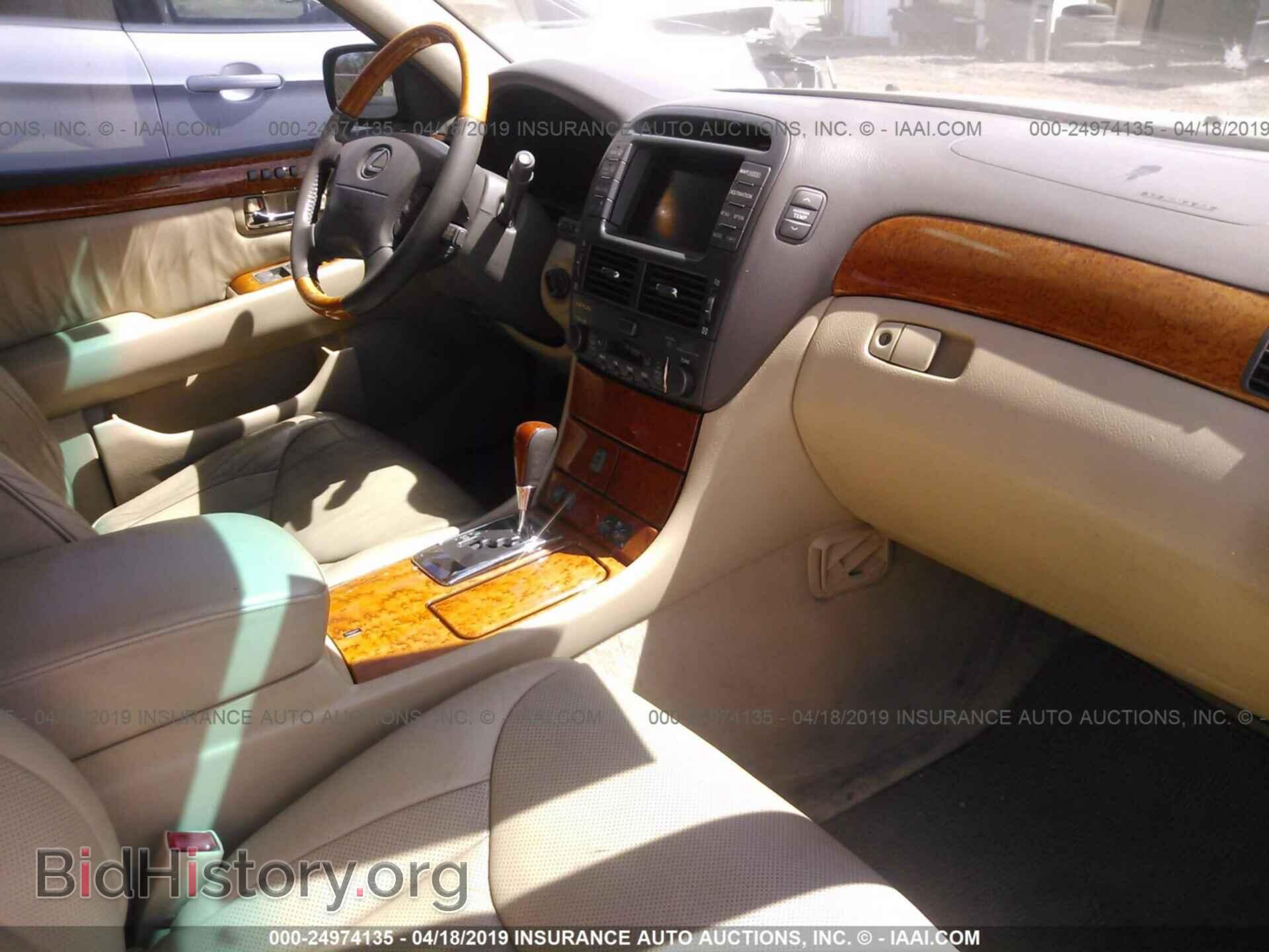 2004 LEXUS LS - VIN: JTHBN36F440141410 - Photo 5