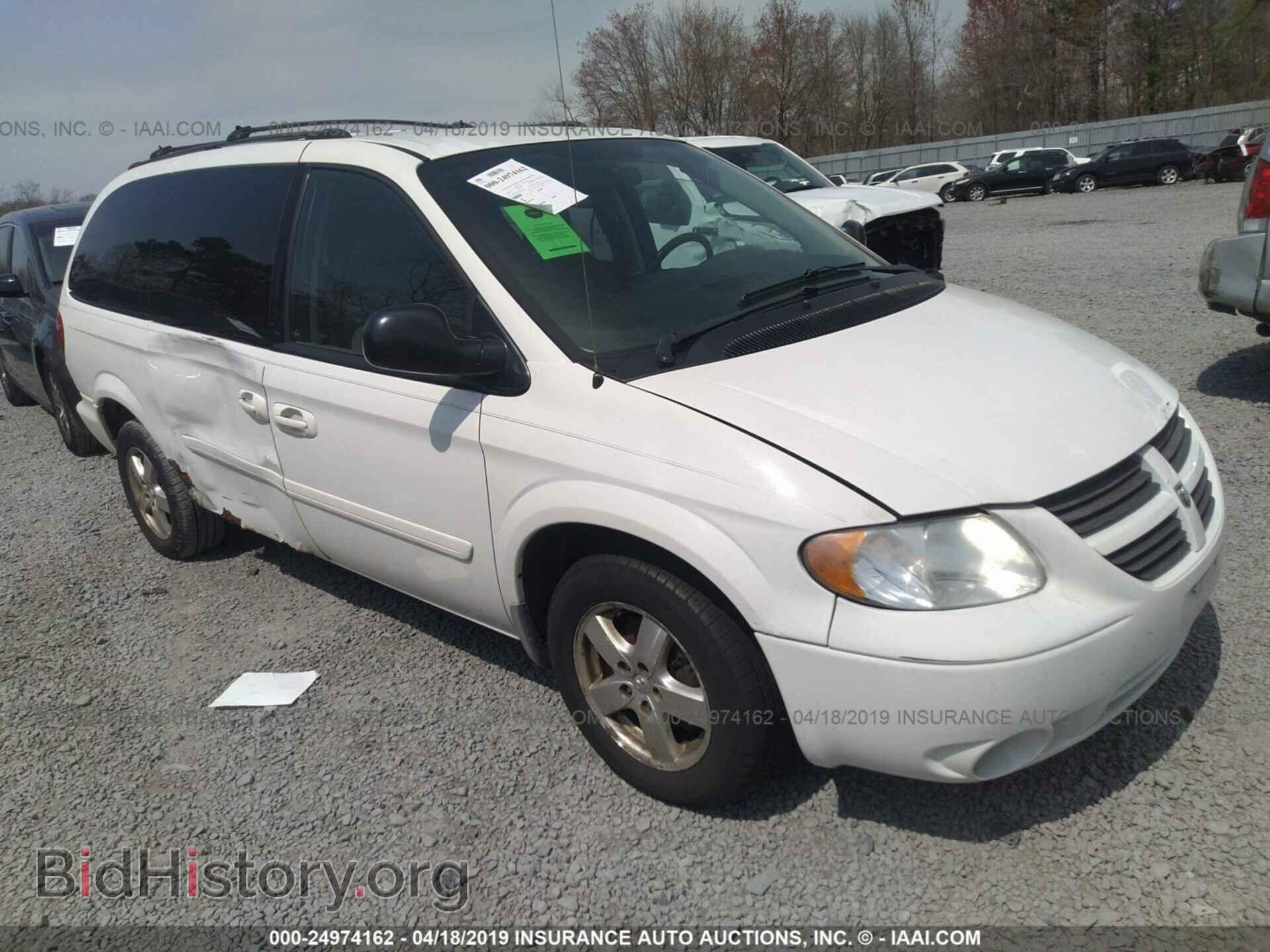 Photo 2D4GP44L96R654356 - DODGE GRAND CARAVAN 2006