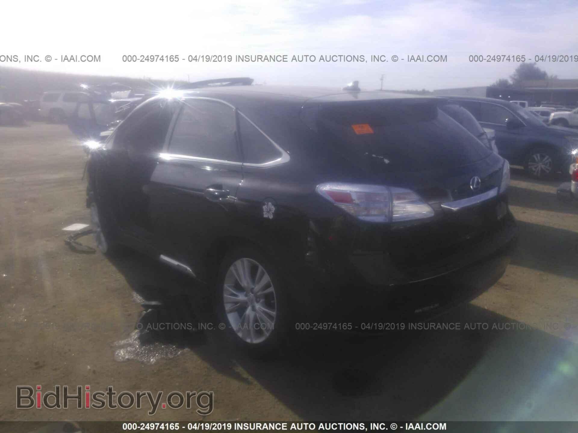 2012 LEXUS RX - VIN: JTJZB1BAXC2407259 - Фото 3