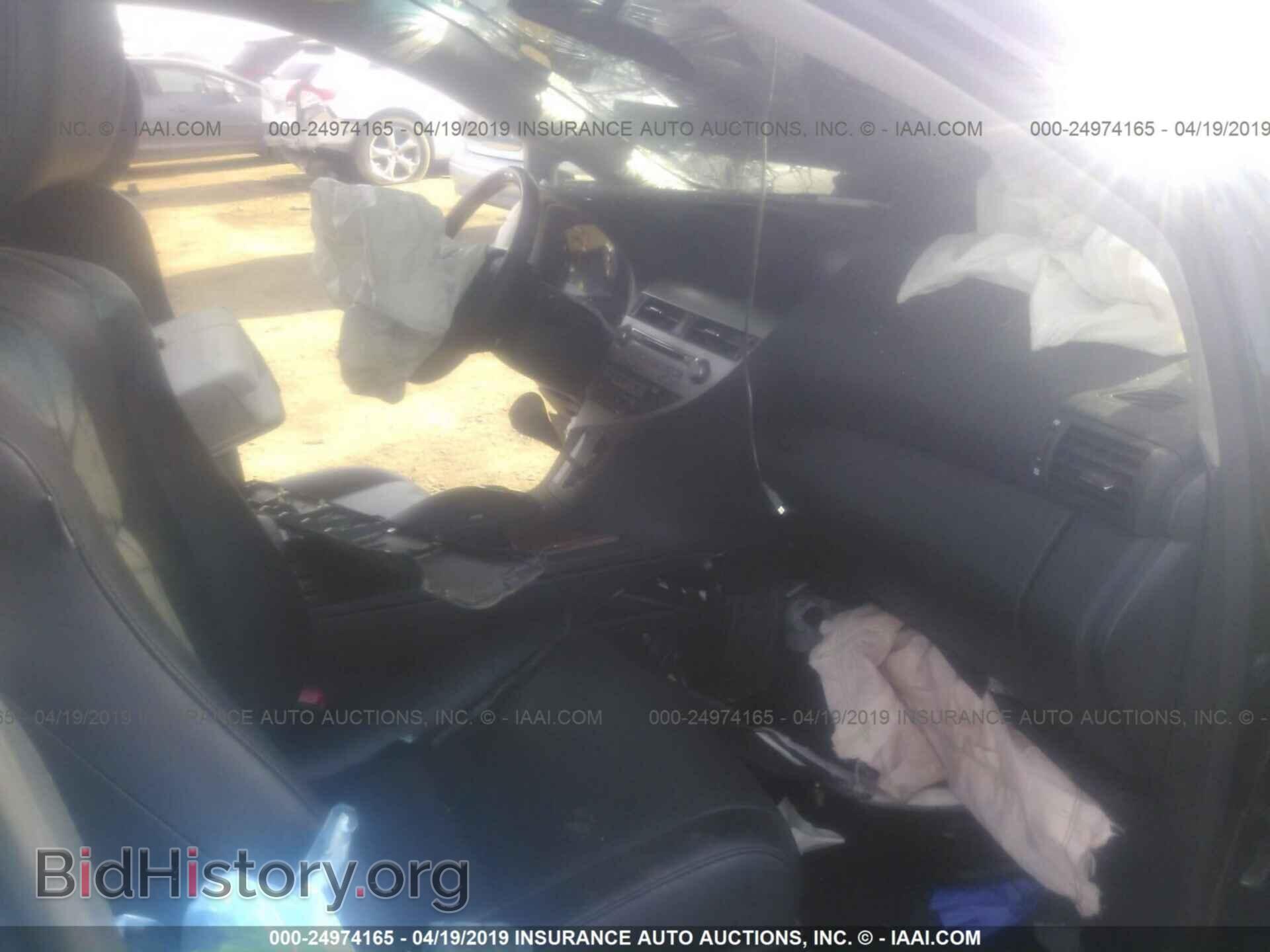 2012 LEXUS RX - VIN: JTJZB1BAXC2407259 - Фото 5