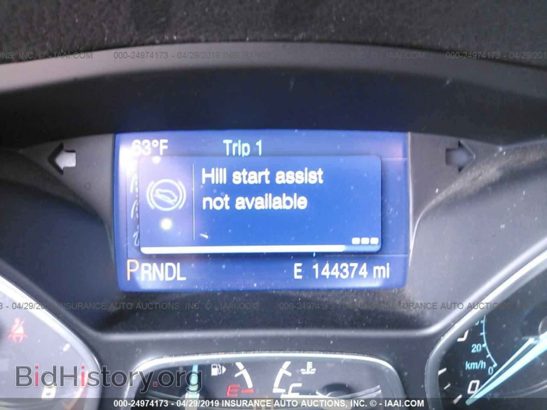 2014 FORD FOCUS - VIN: 1FADP3F20EL432039 - Photo 7