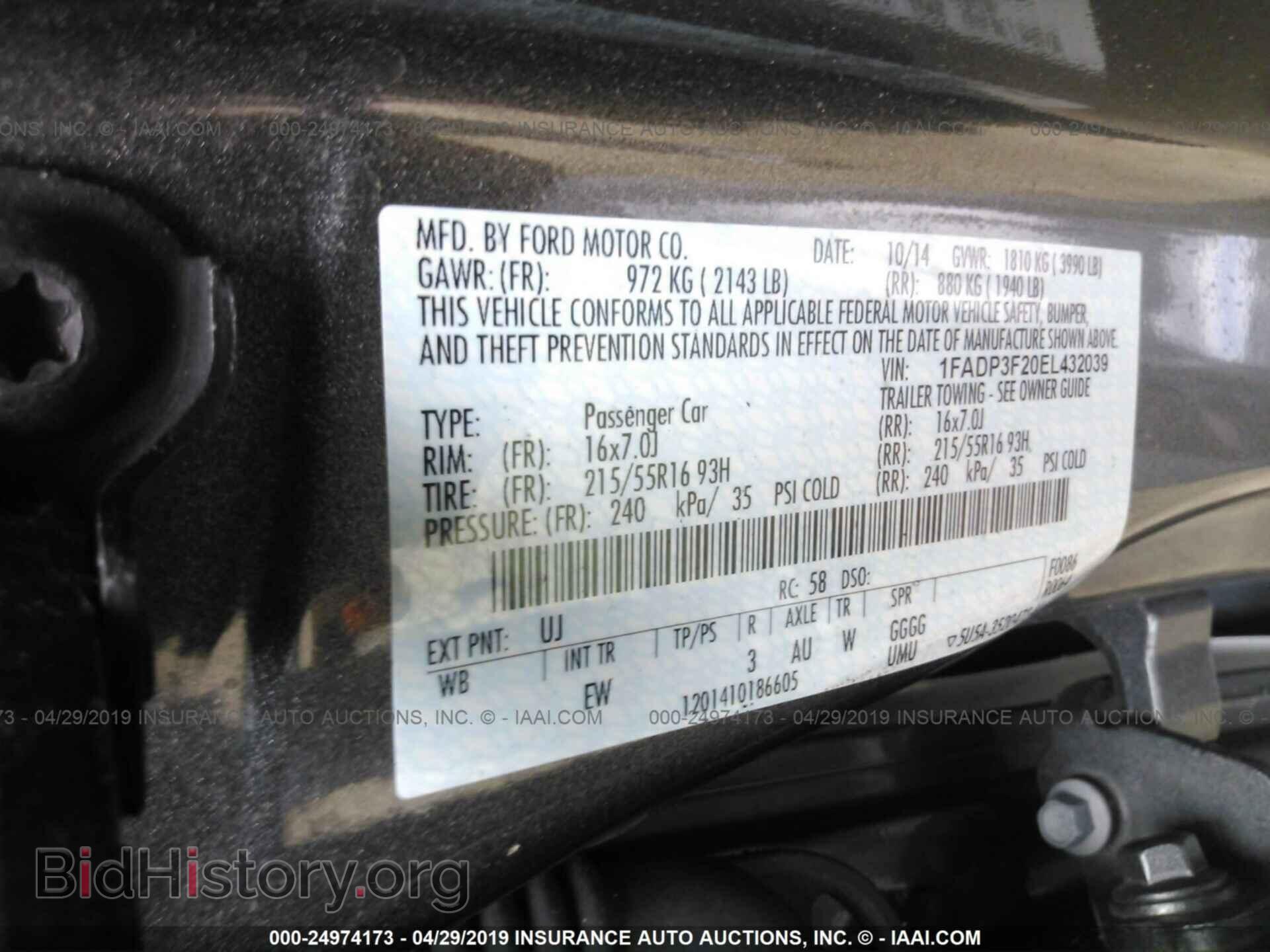 2014 FORD FOCUS - VIN: 1FADP3F20EL432039 - Photo 9