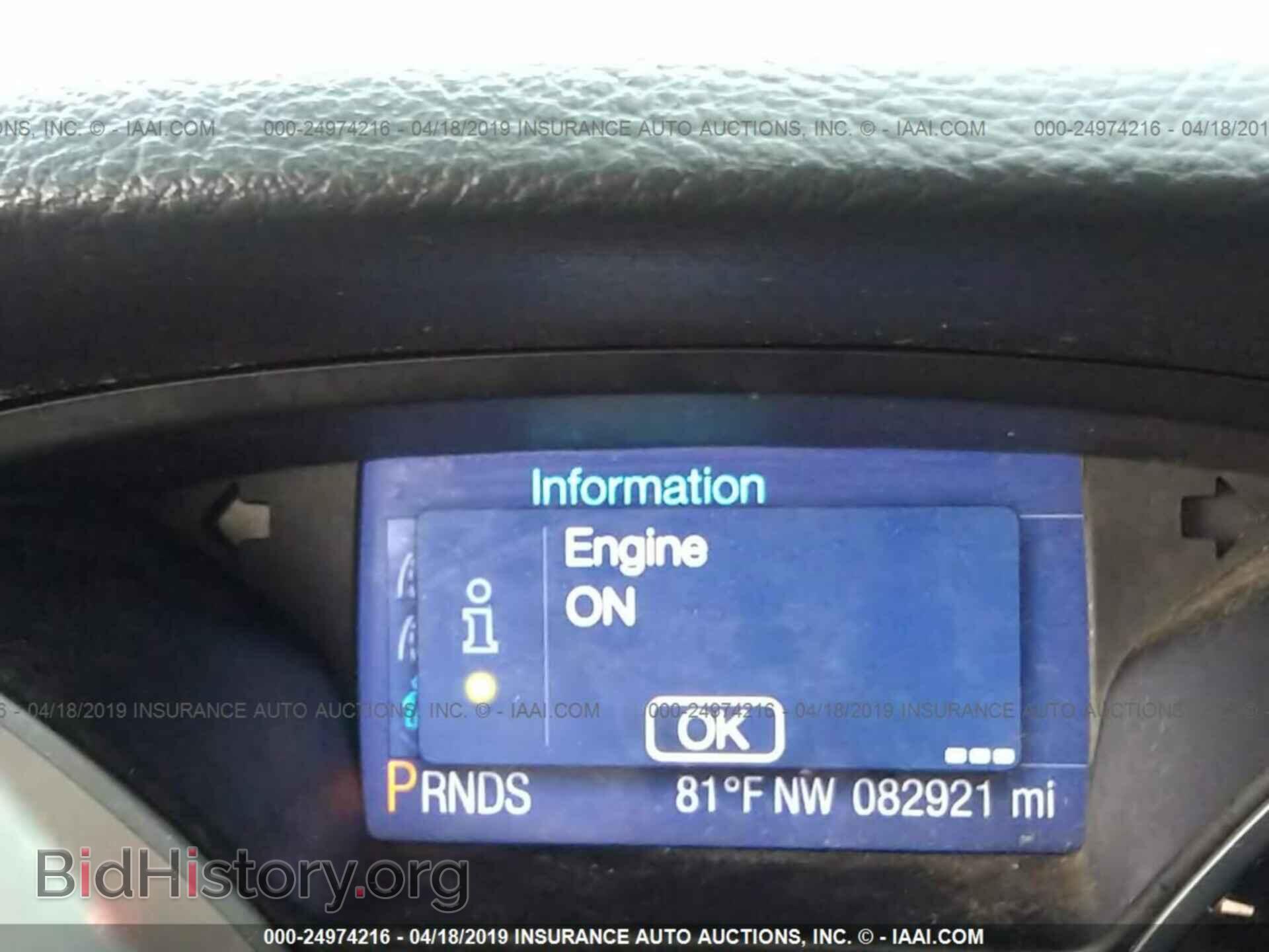2013 FORD FOCUS - VIN: 1FADP3F26DL379491 - Photo 7