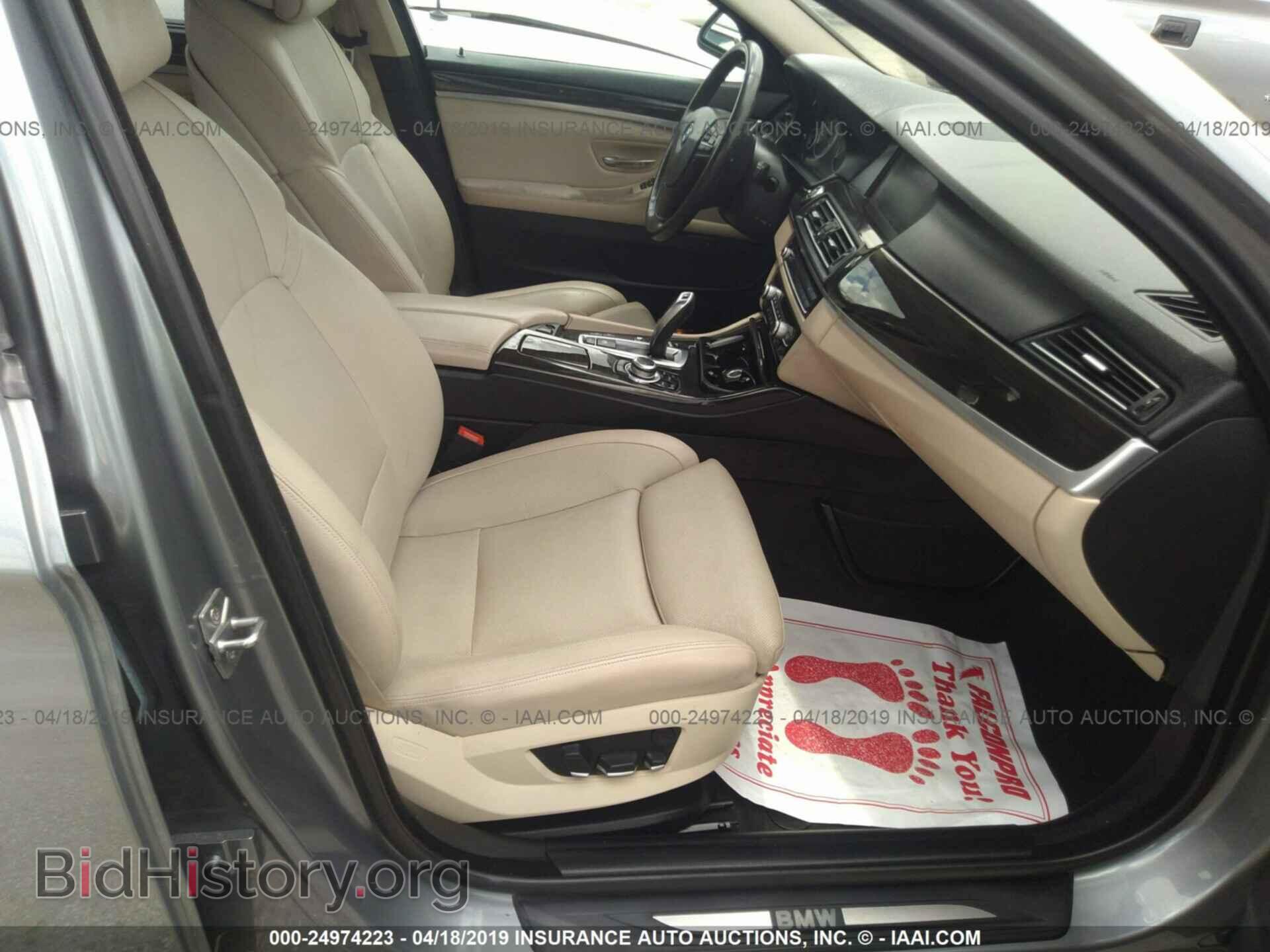 2012 BMW 535 - VIN: WBAFU7C52CDU57188 - Фото 5