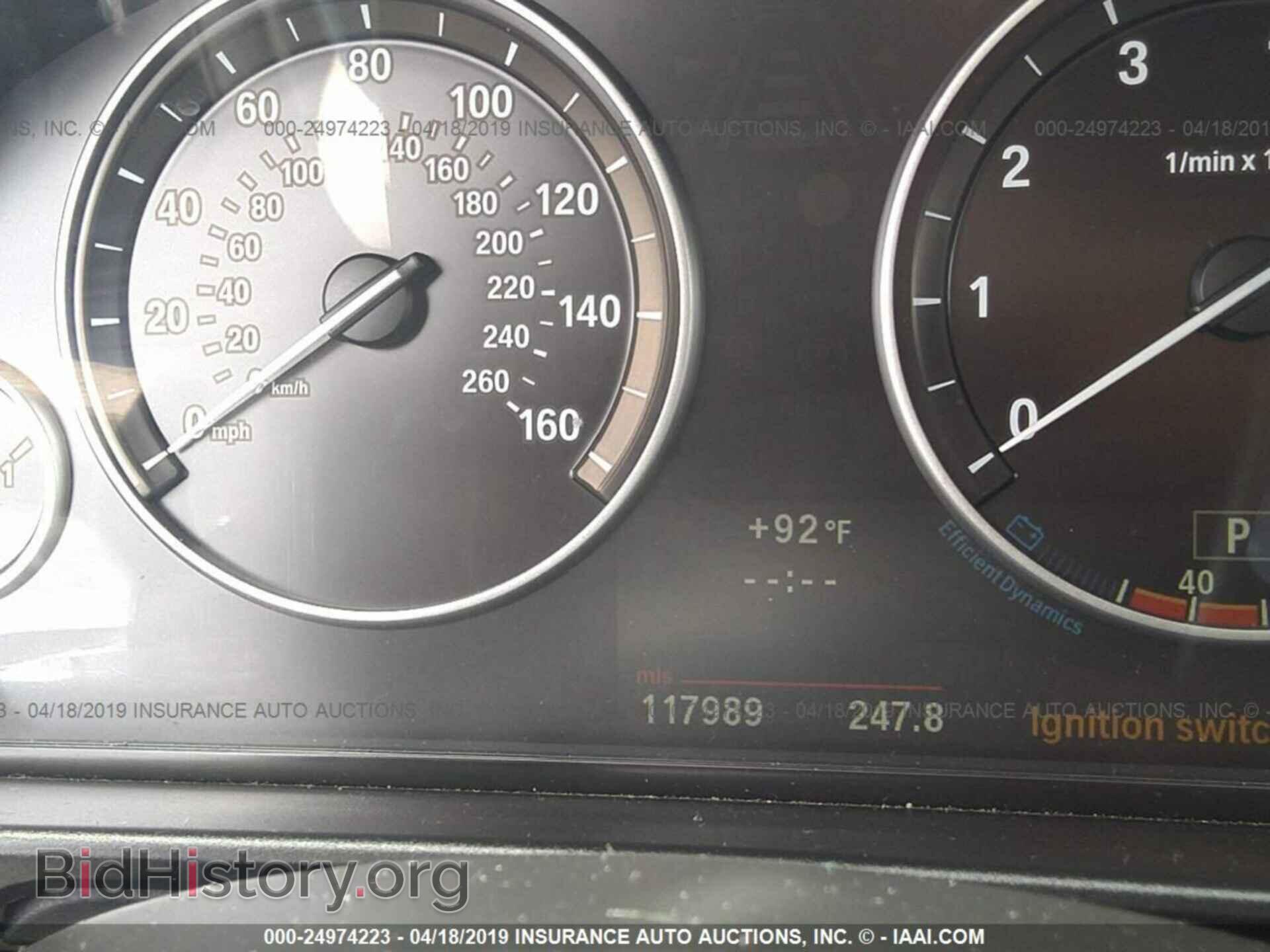 2012 BMW 535 - VIN: WBAFU7C52CDU57188 - Фото 7