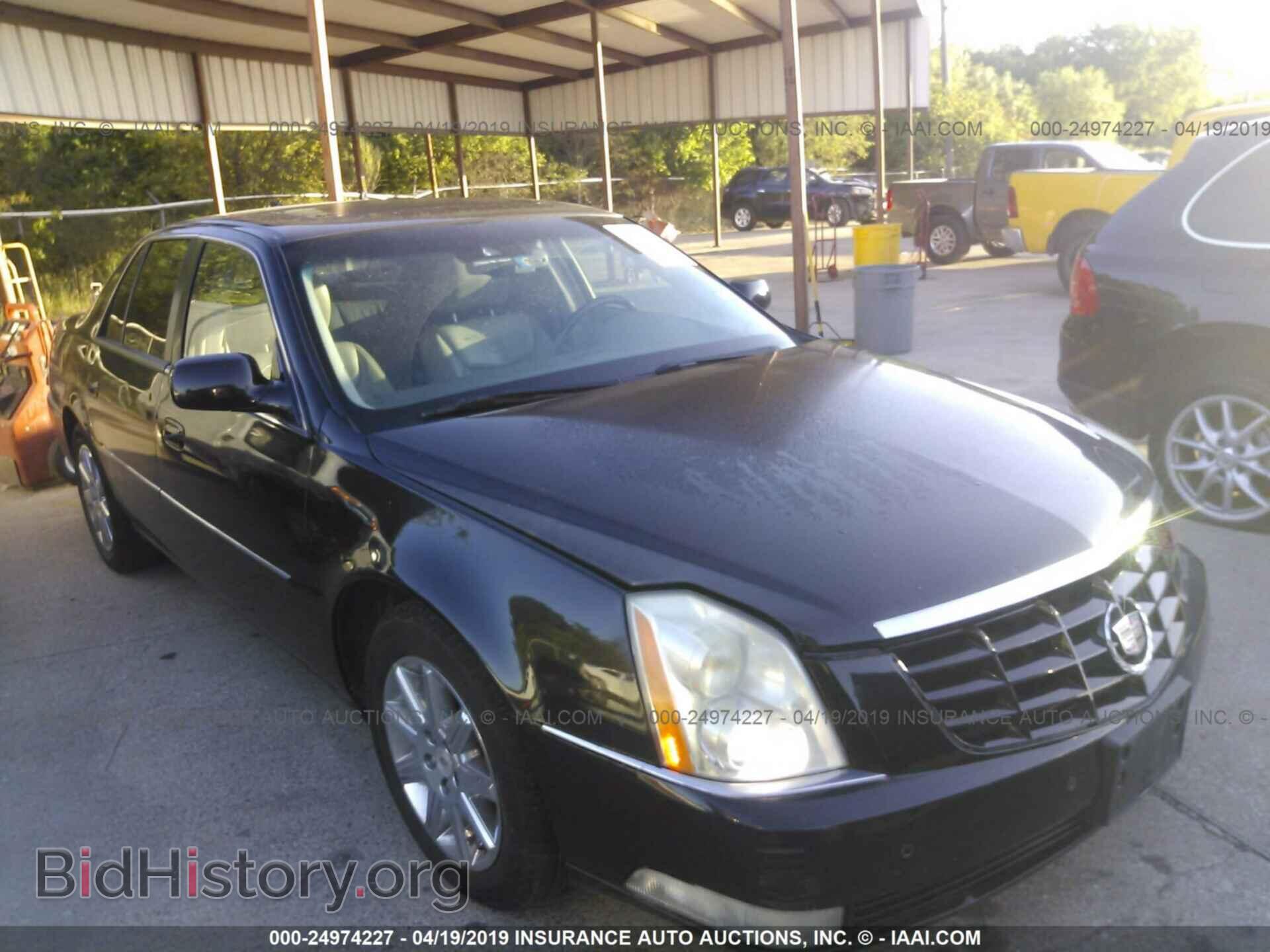 Фотография 1G6KH5E65BU117972 - CADILLAC DTS 2011