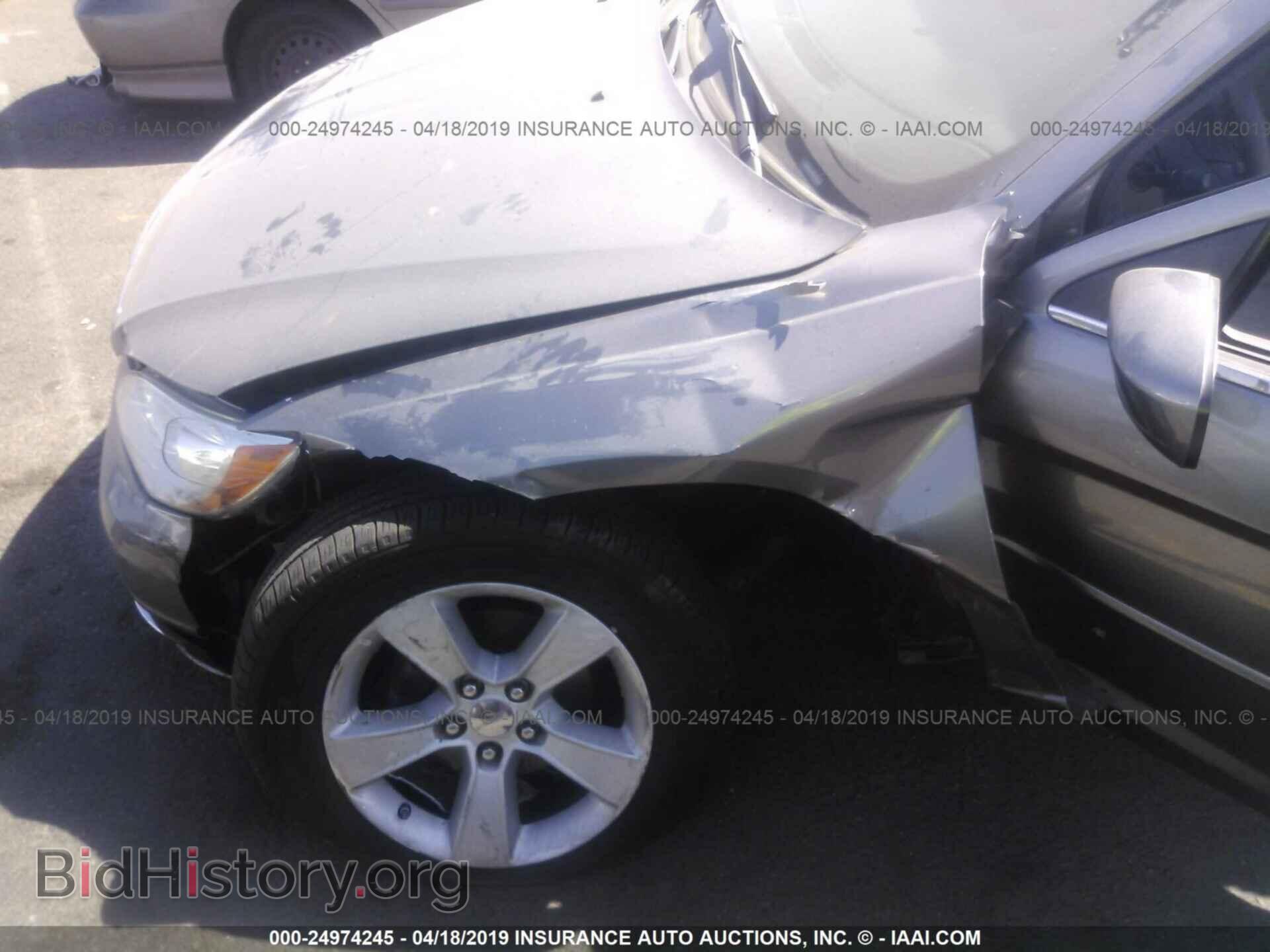 2012 CHRYSLER 200 - VIN: 1C3CCBAB0CN199692 - Фото 6