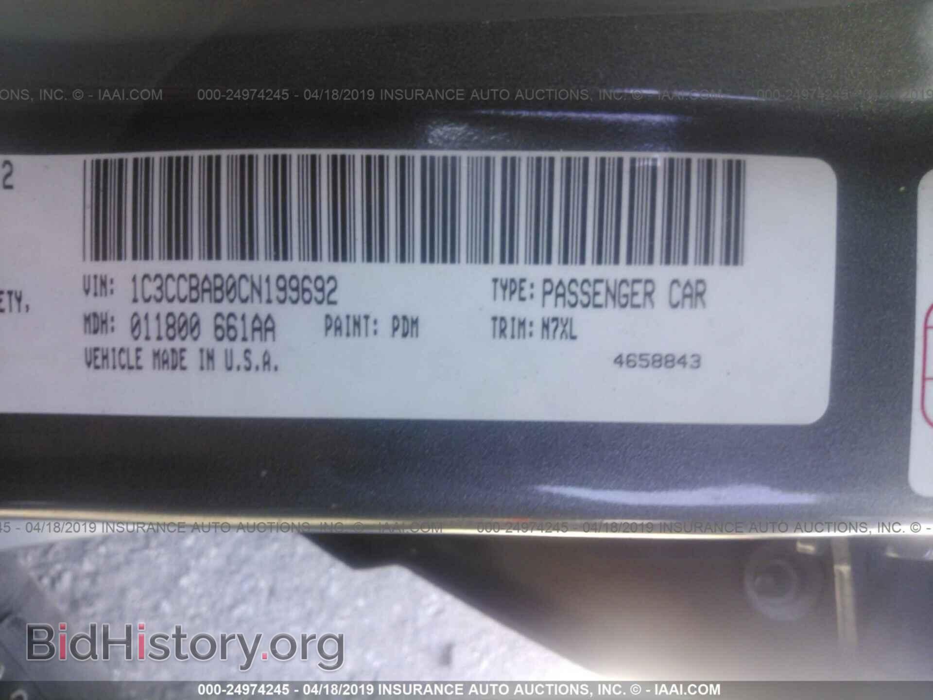 2012 CHRYSLER 200 - VIN: 1C3CCBAB0CN199692 - Фото 9