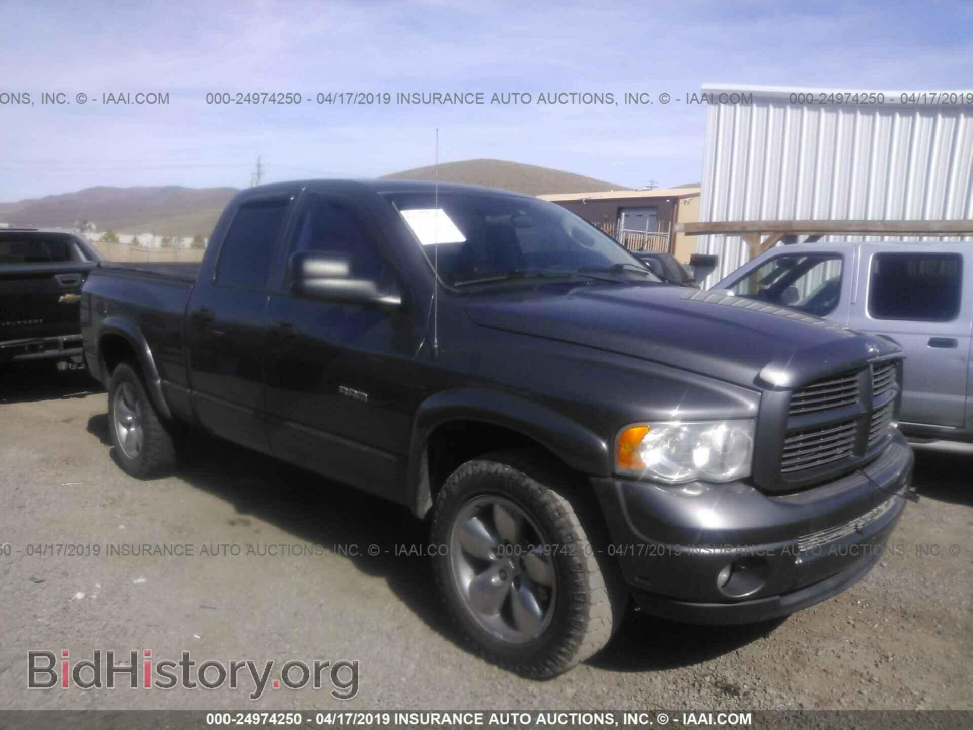 Фотография 1D7HU18N33S166069 - DODGE RAM 1500 2003