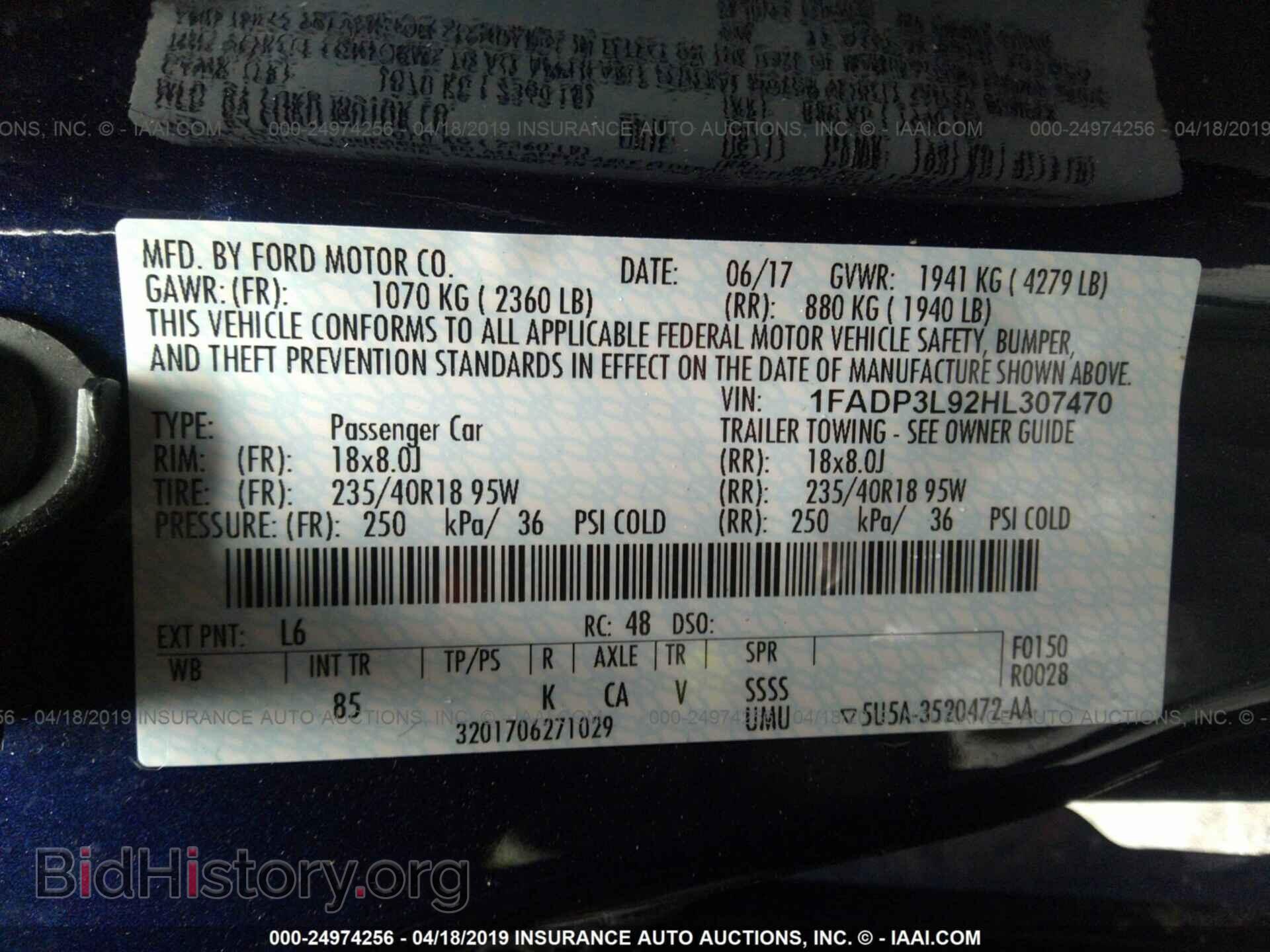 2017 FORD FOCUS - VIN: 1FADP3L92HL307470 - Фото 9