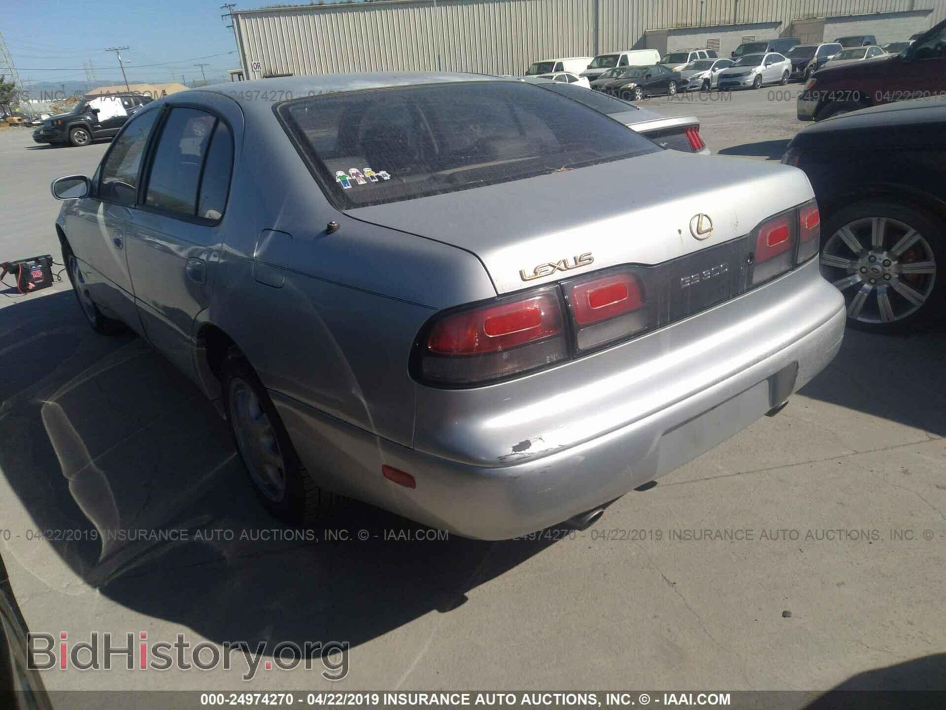 1994 LEXUS GS - VIN: JT8JS47E9R0067974 - Фото 3